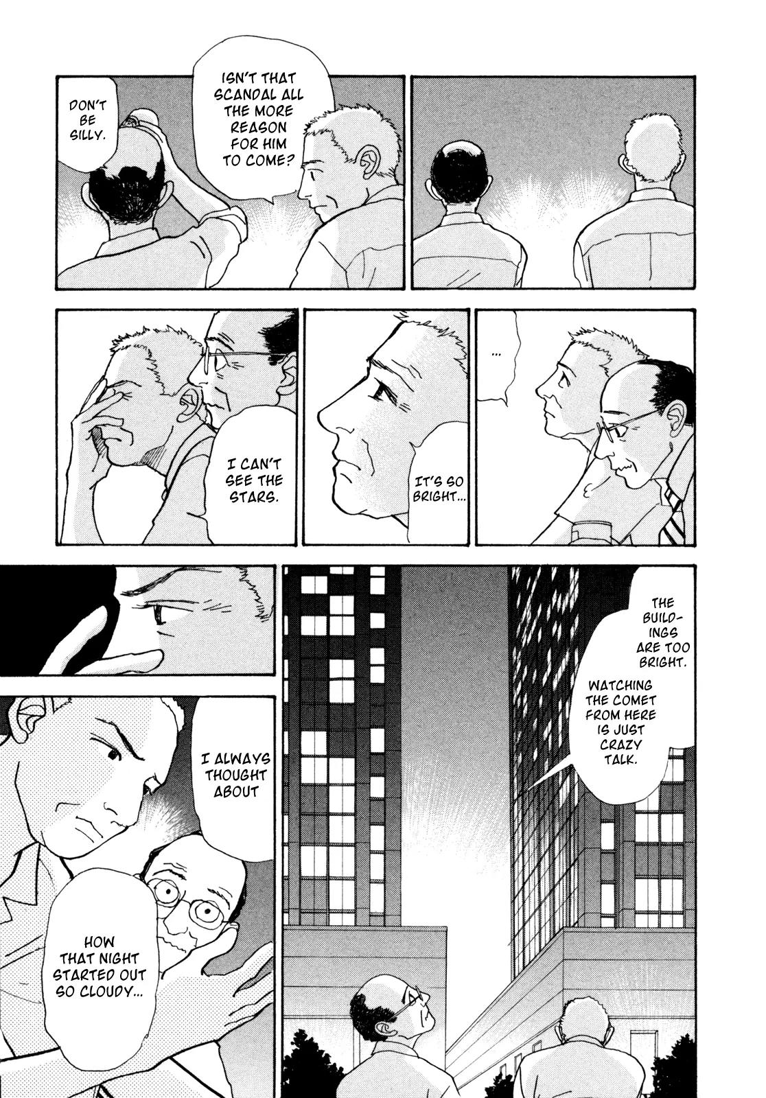 Fushigi na Shounen chapter 18 page 47