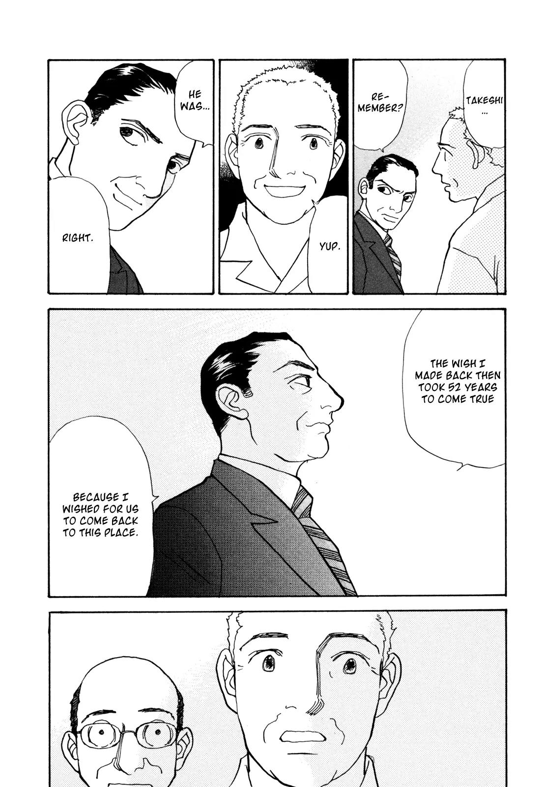 Fushigi na Shounen chapter 18 page 56