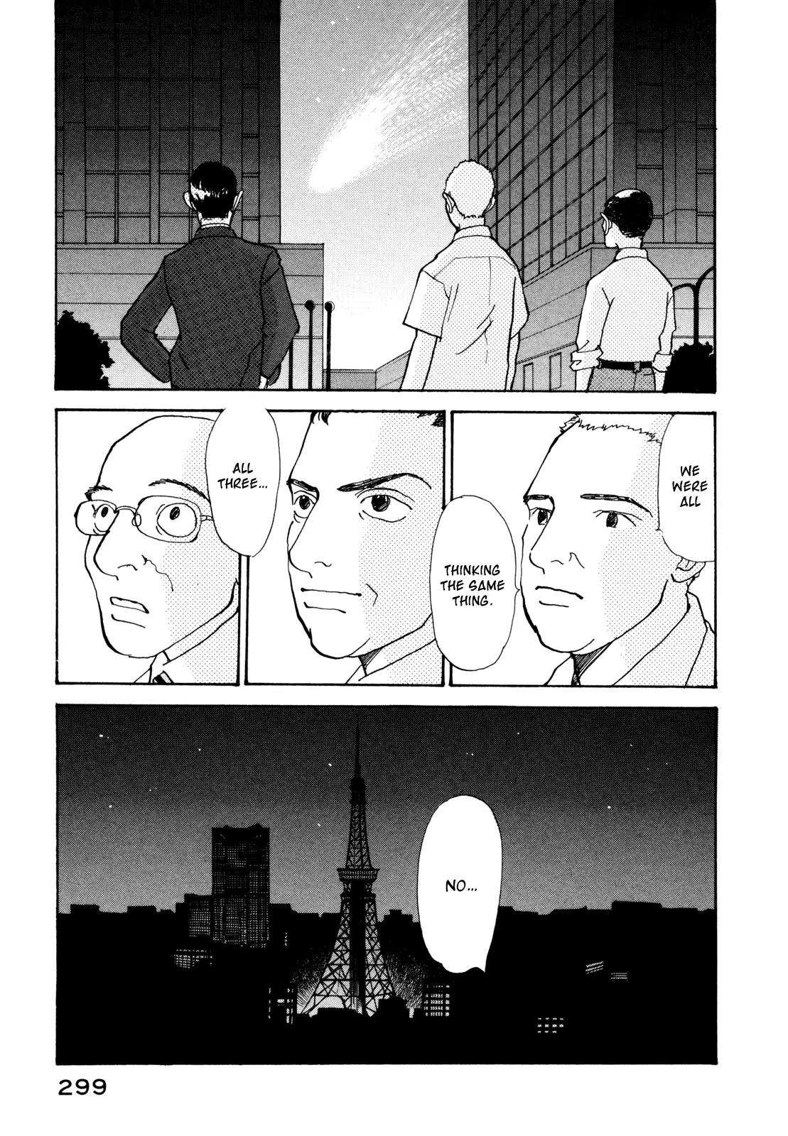 Fushigi na Shounen chapter 18 page 57