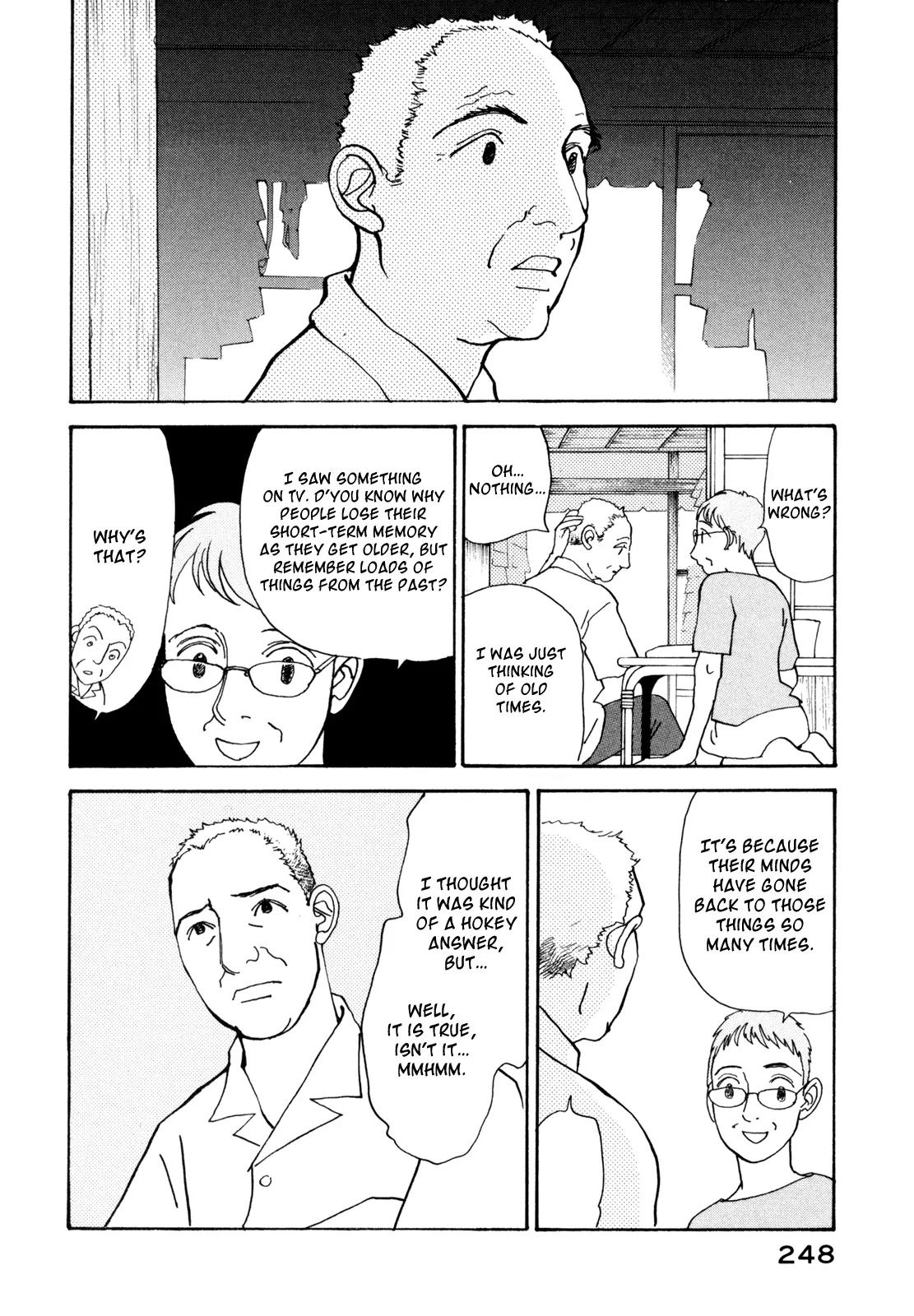 Fushigi na Shounen chapter 18 page 6