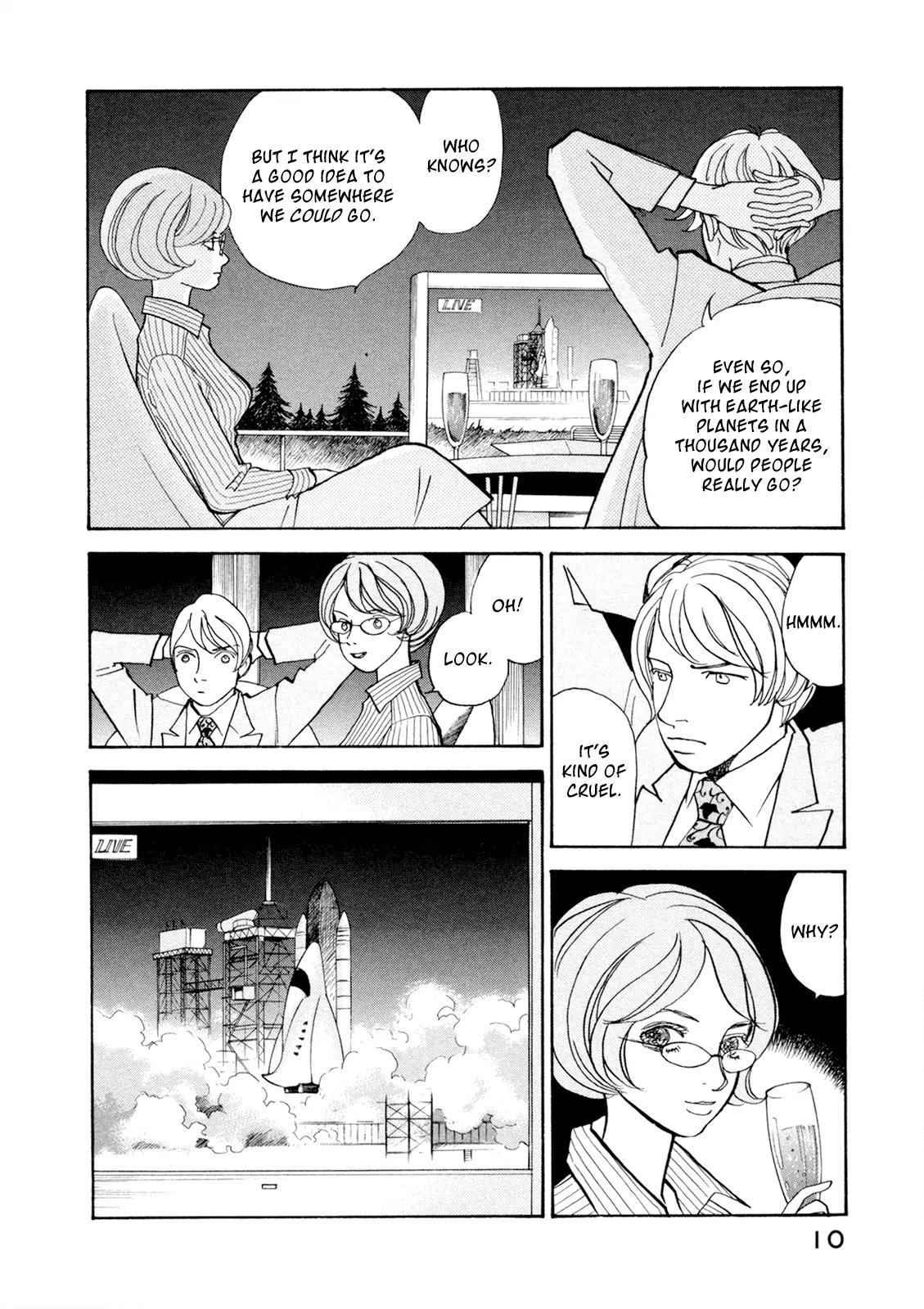 Fushigi na Shounen chapter 19 page 10