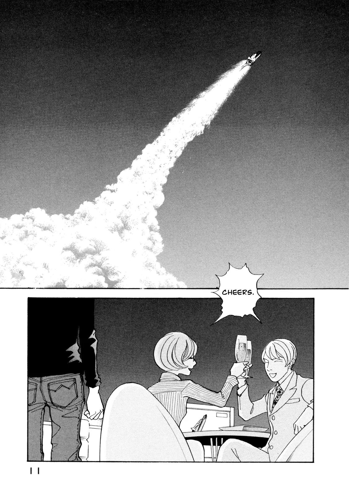 Fushigi na Shounen chapter 19 page 11