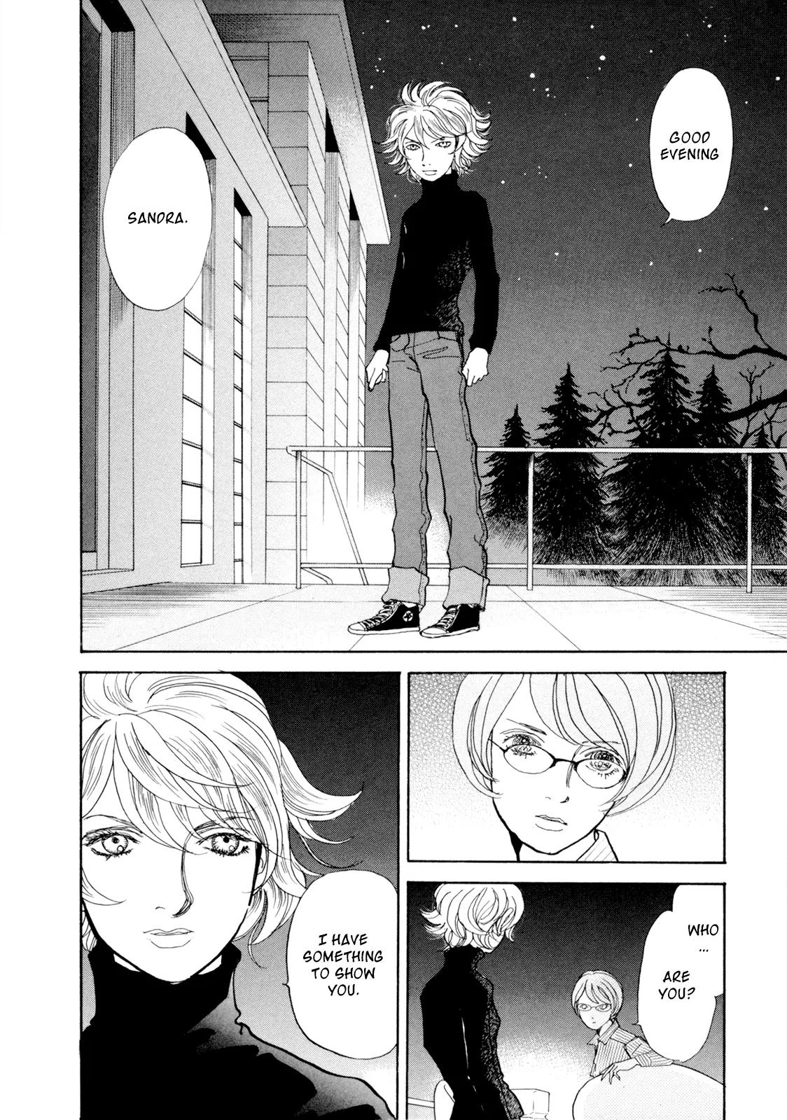 Fushigi na Shounen chapter 19 page 12