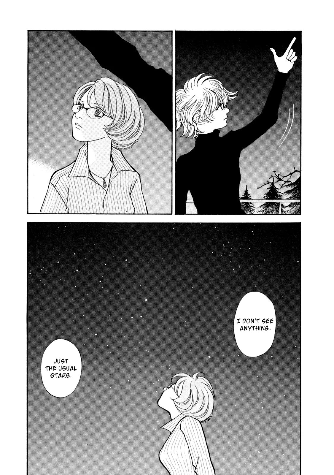 Fushigi na Shounen chapter 19 page 13