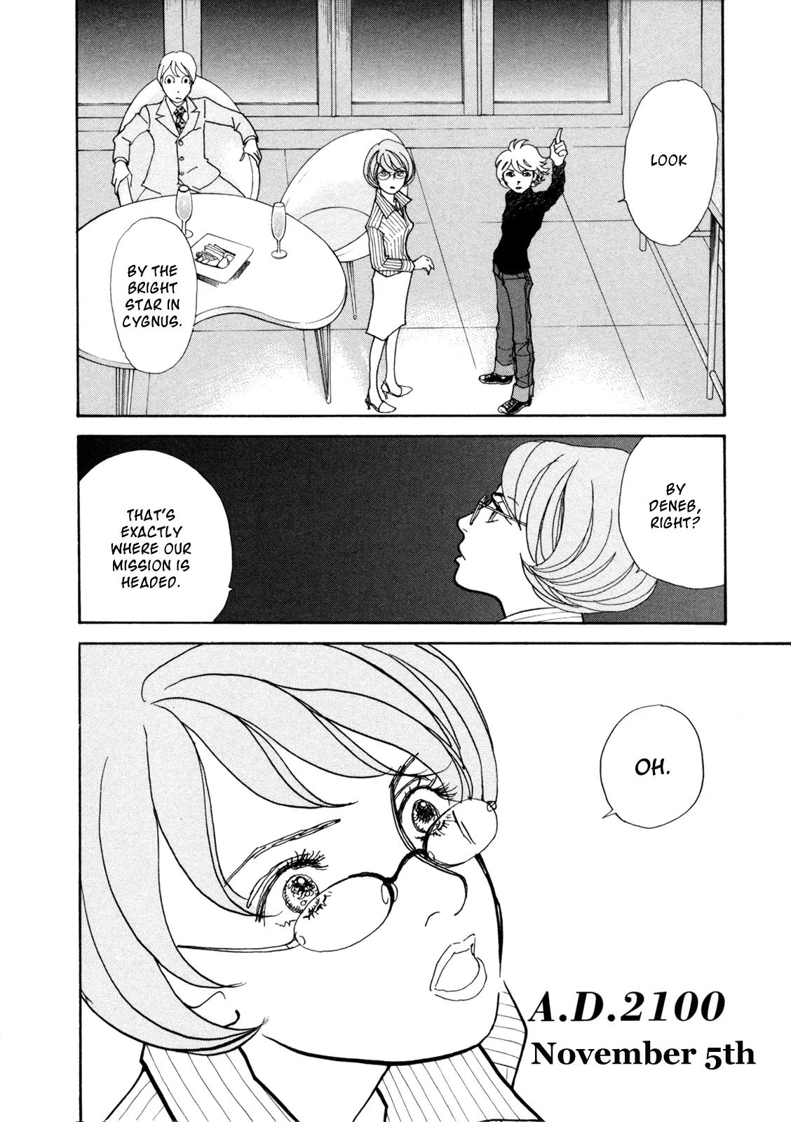 Fushigi na Shounen chapter 19 page 14