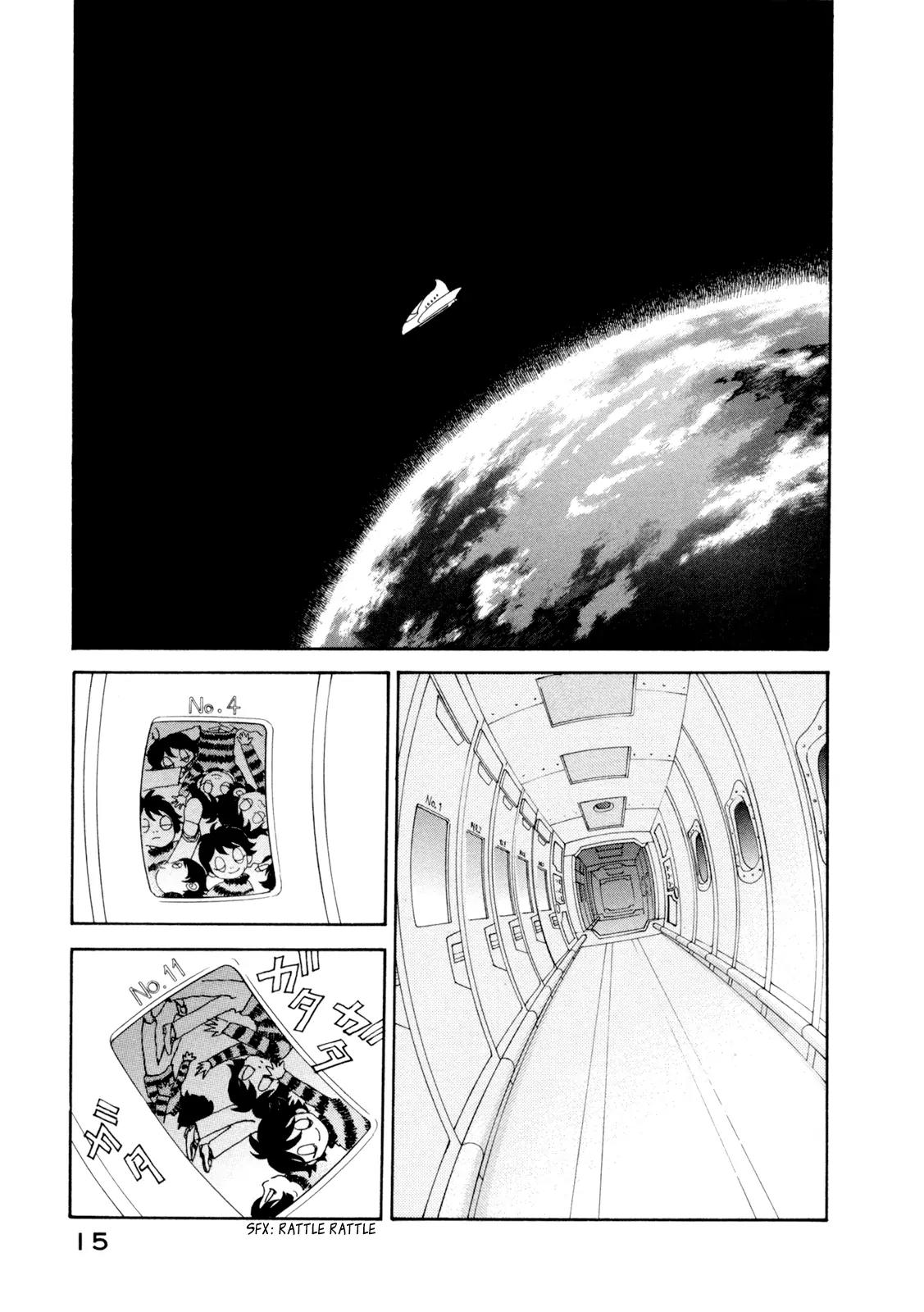 Fushigi na Shounen chapter 19 page 15