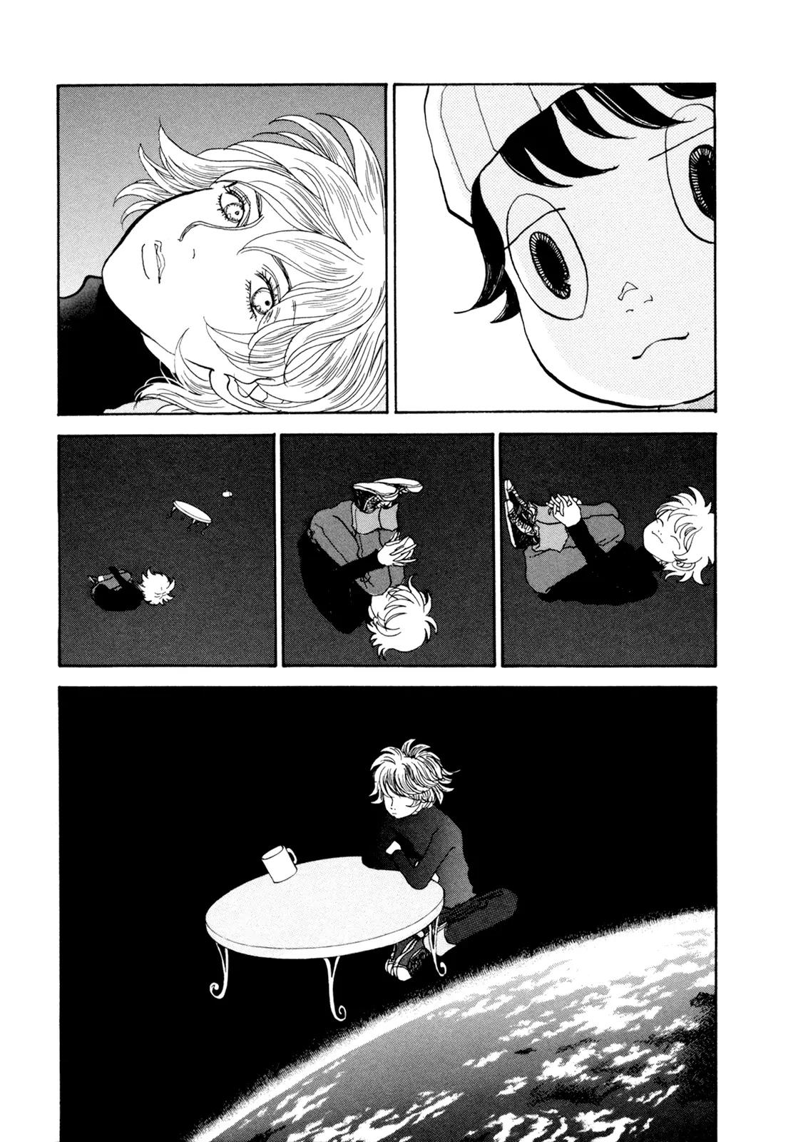 Fushigi na Shounen chapter 19 page 19