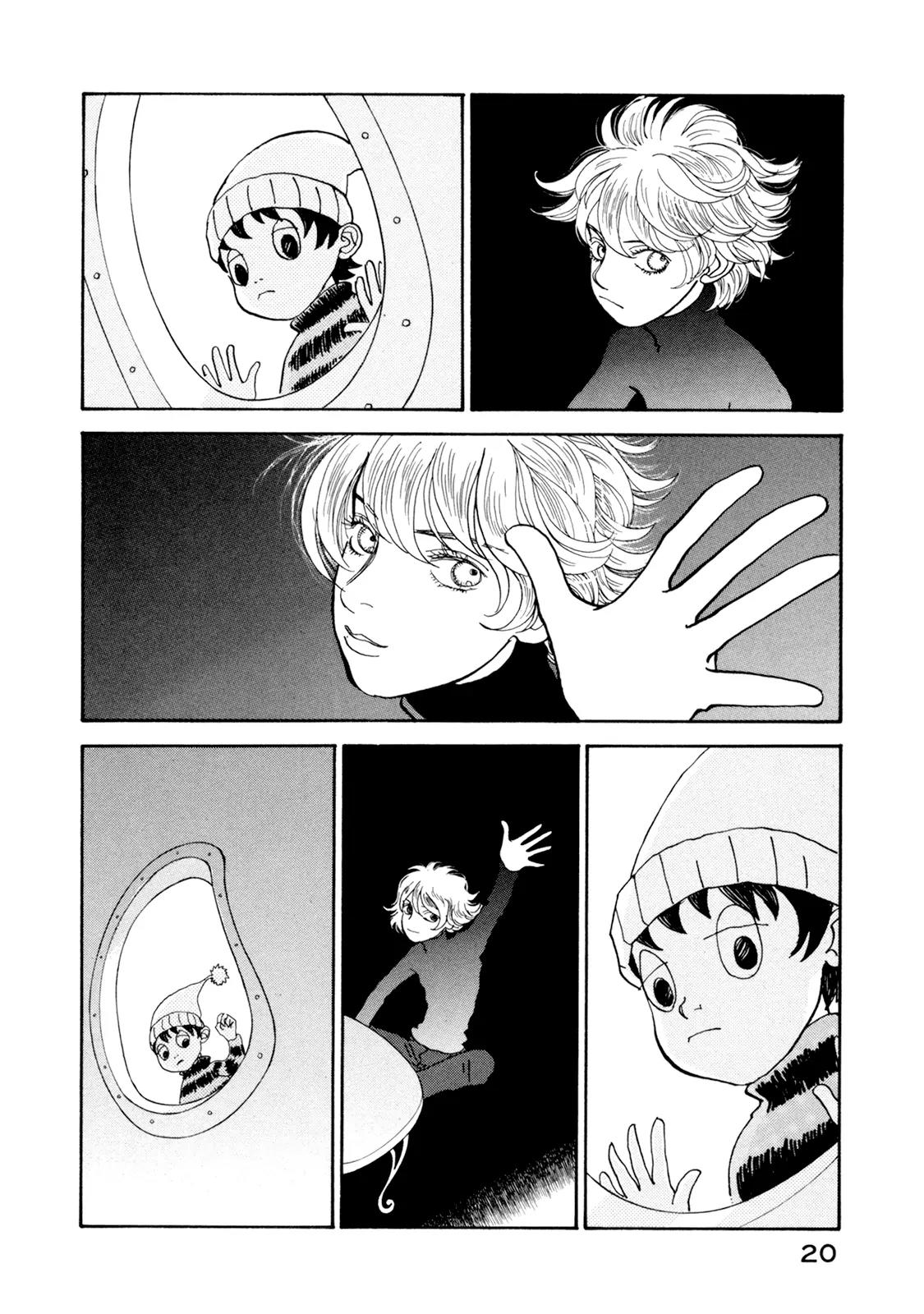 Fushigi na Shounen chapter 19 page 20