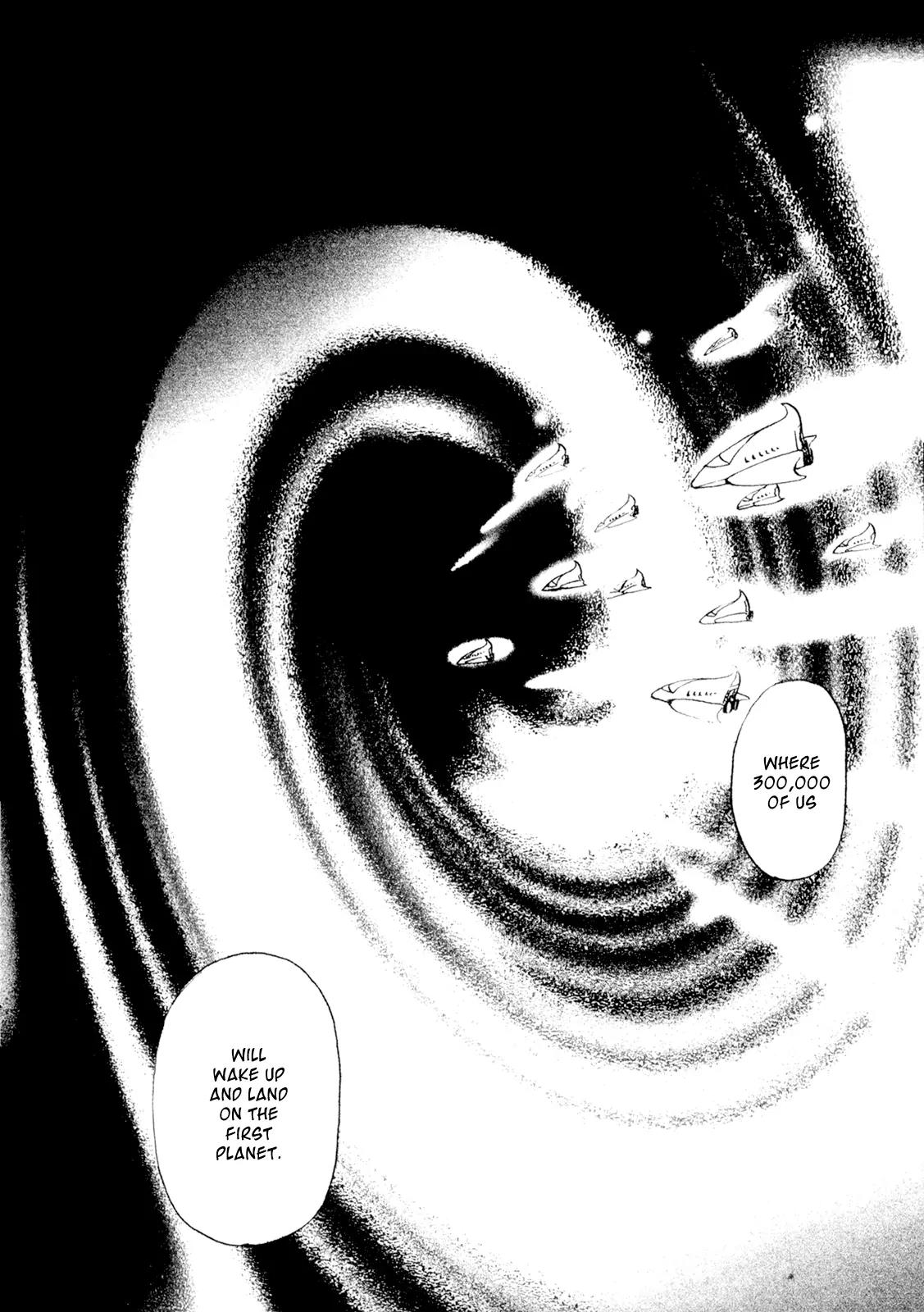 Fushigi na Shounen chapter 19 page 24