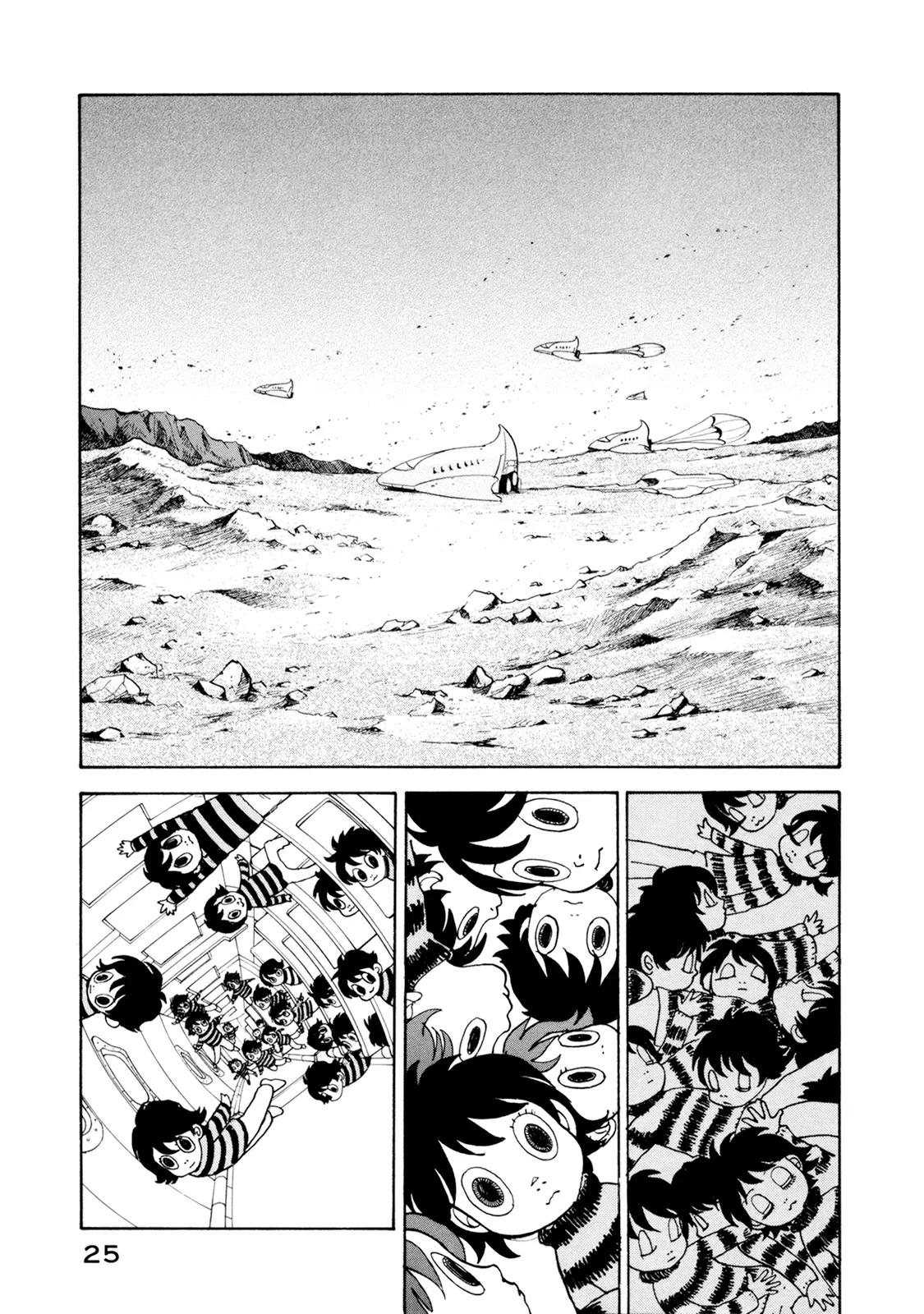 Fushigi na Shounen chapter 19 page 25