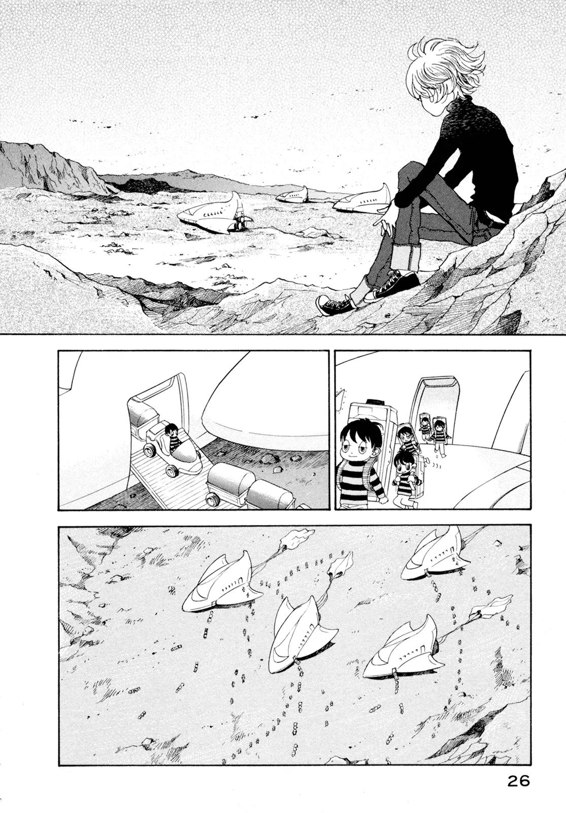 Fushigi na Shounen chapter 19 page 26