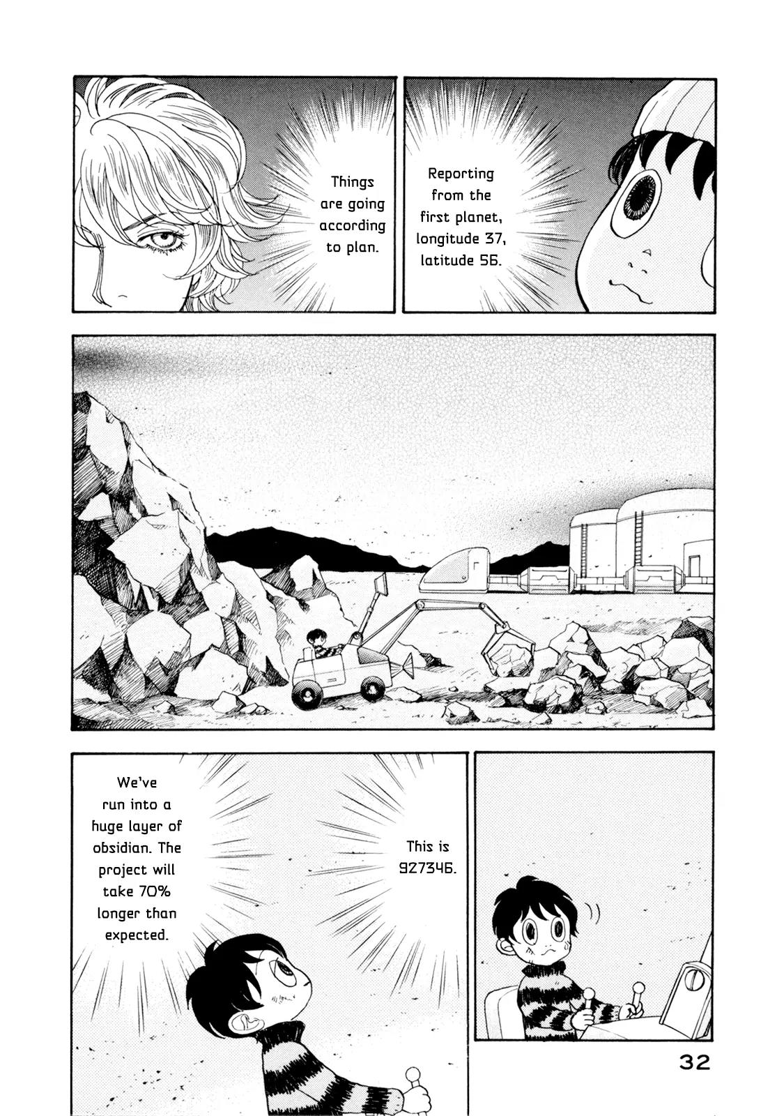 Fushigi na Shounen chapter 19 page 32