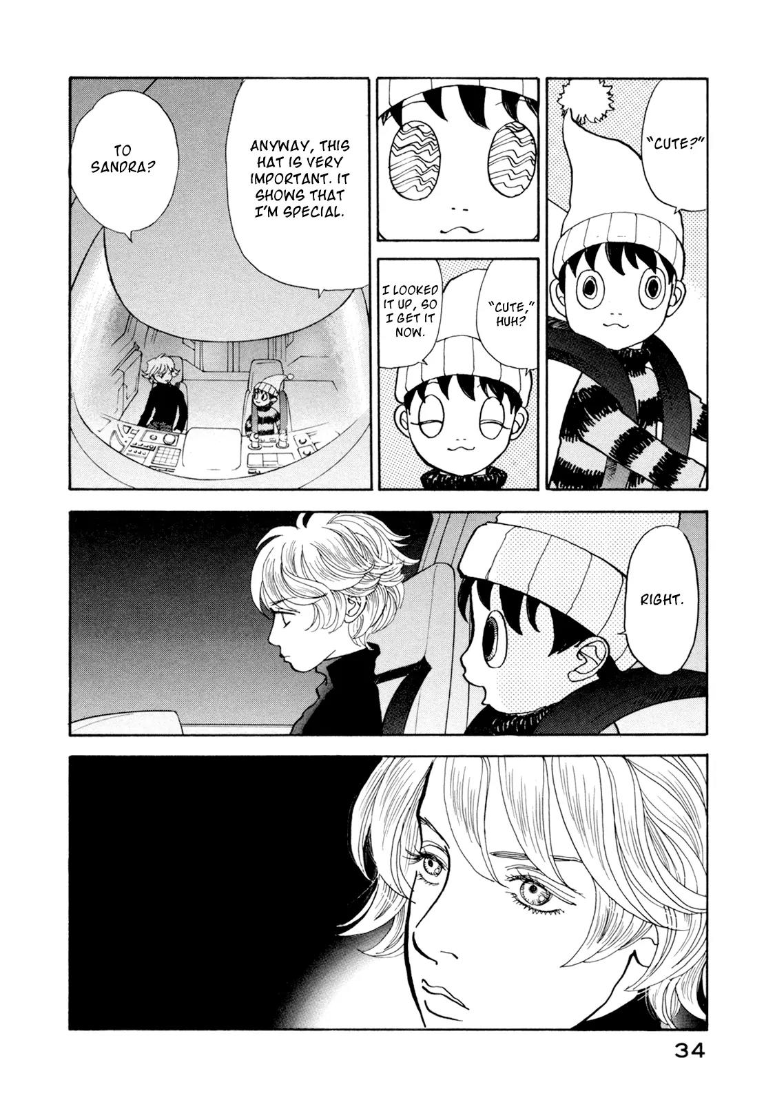 Fushigi na Shounen chapter 19 page 34