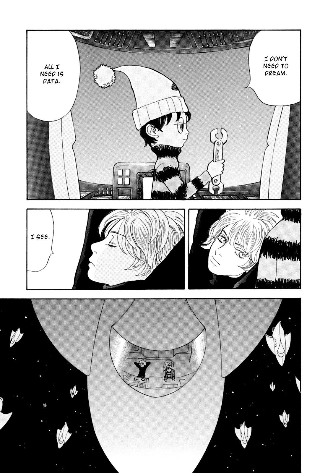 Fushigi na Shounen chapter 19 page 42