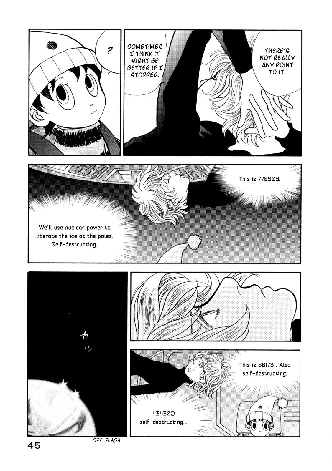 Fushigi na Shounen chapter 19 page 44