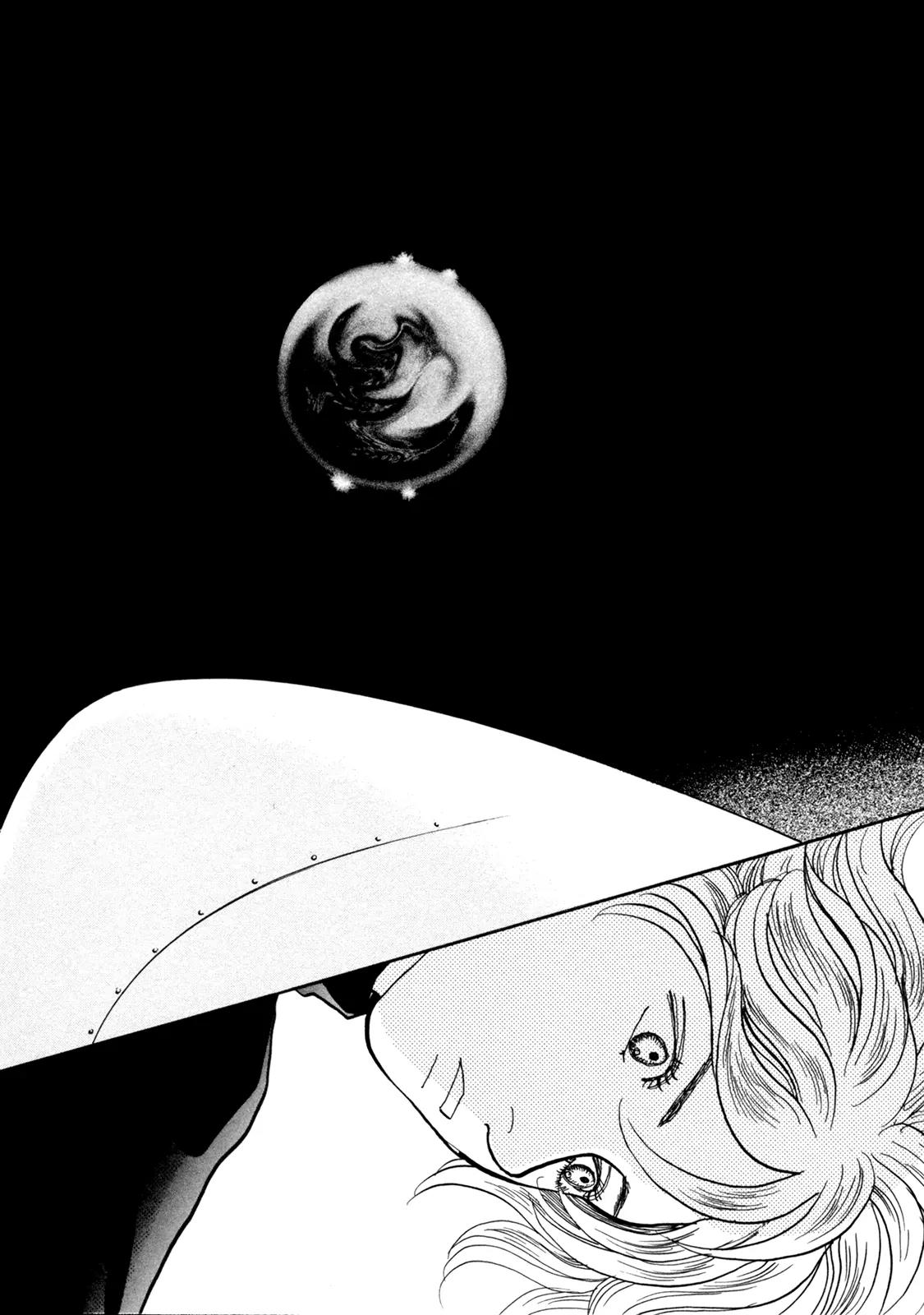 Fushigi na Shounen chapter 19 page 45