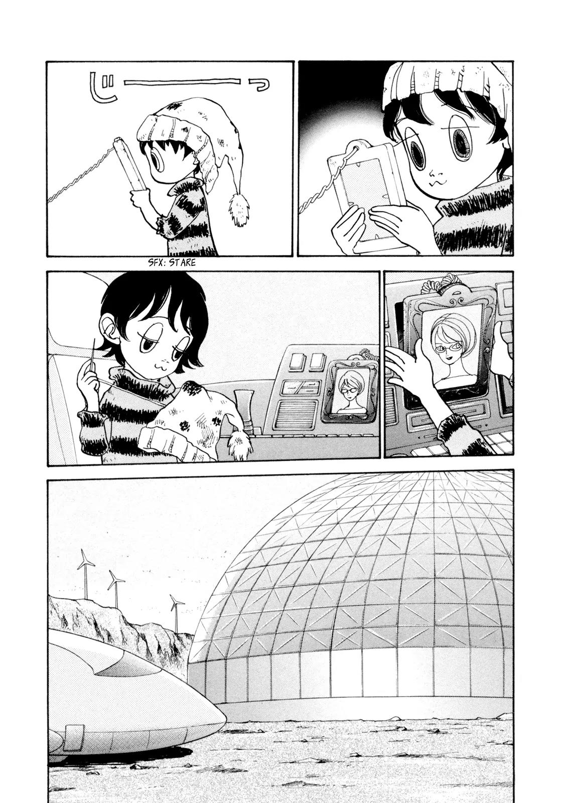 Fushigi na Shounen chapter 19 page 52