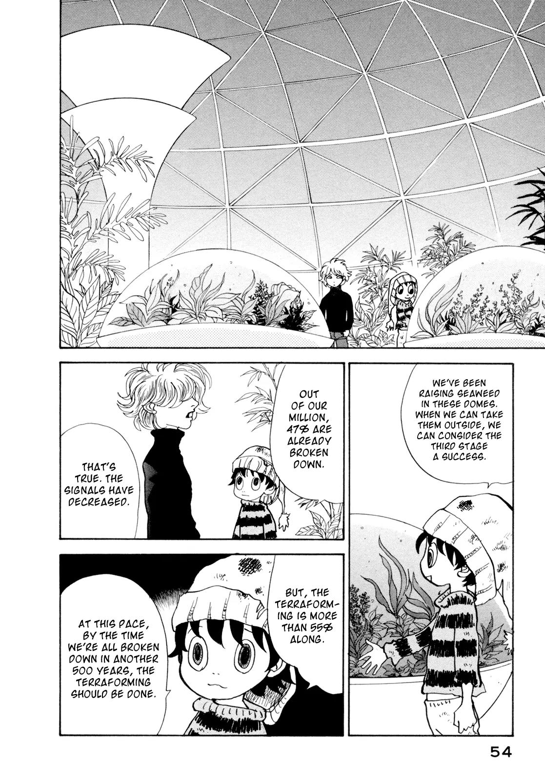 Fushigi na Shounen chapter 19 page 53