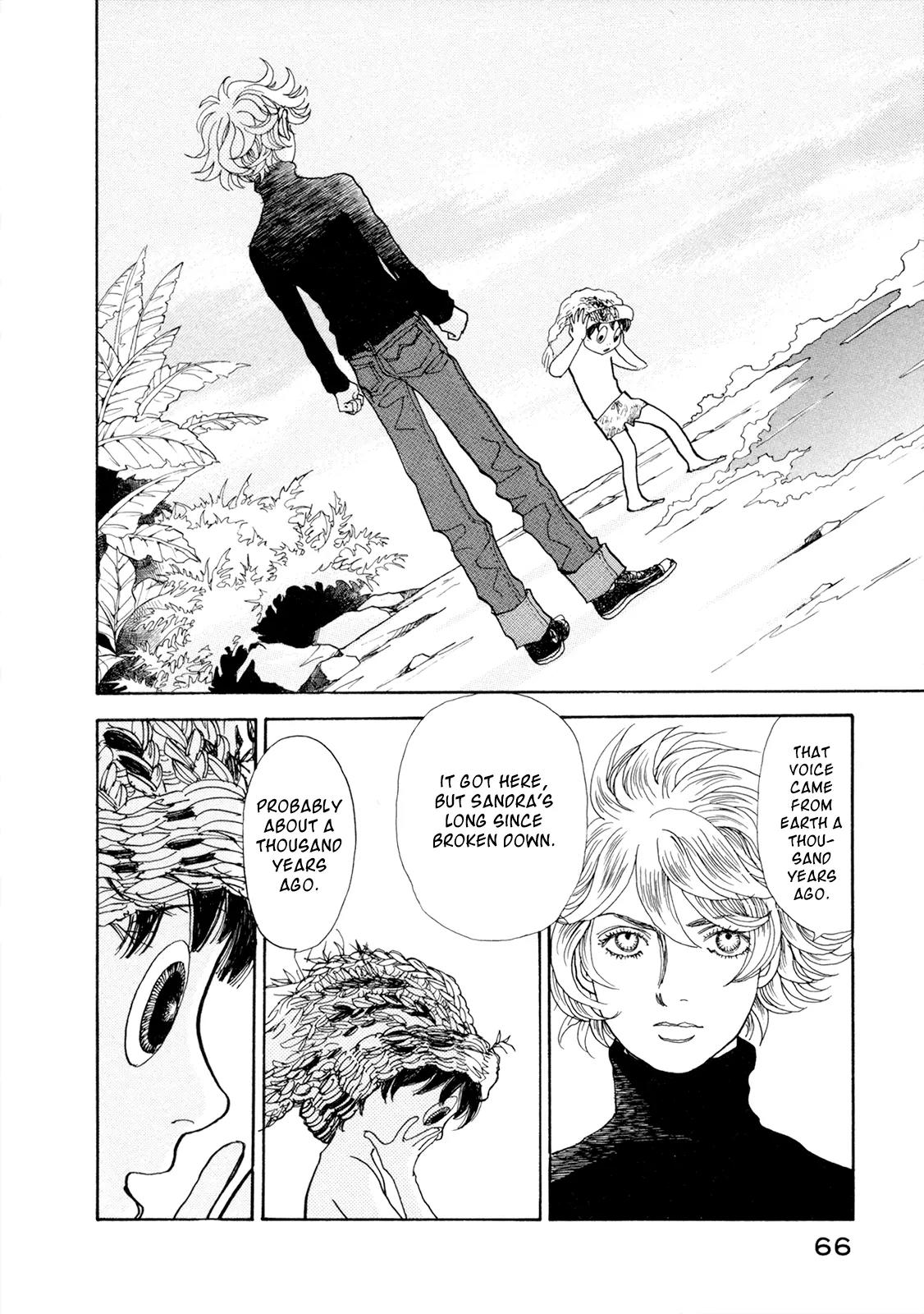 Fushigi na Shounen chapter 19 page 65