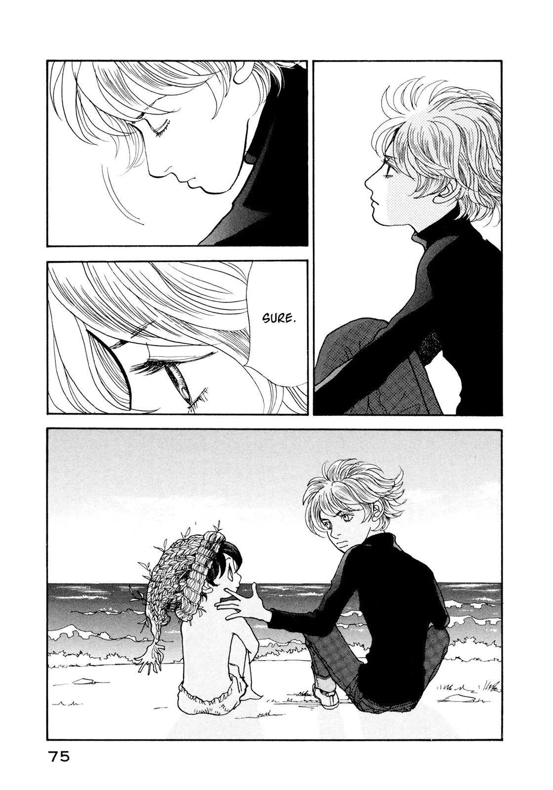 Fushigi na Shounen chapter 19 page 73