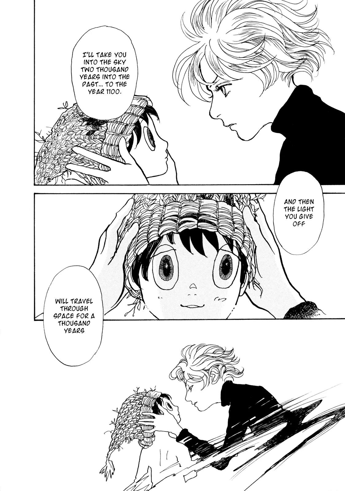 Fushigi na Shounen chapter 19 page 74