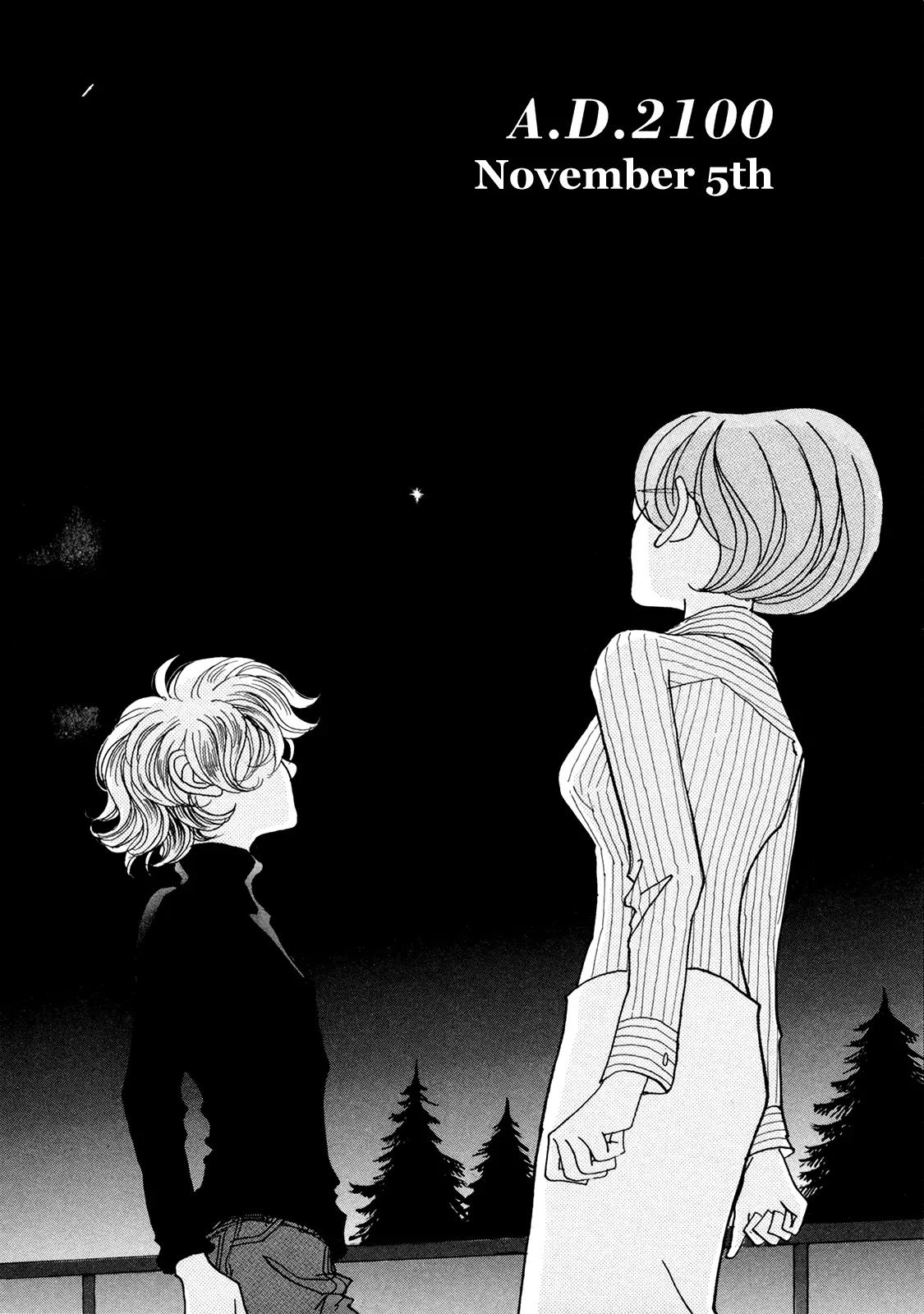 Fushigi na Shounen chapter 19 page 76