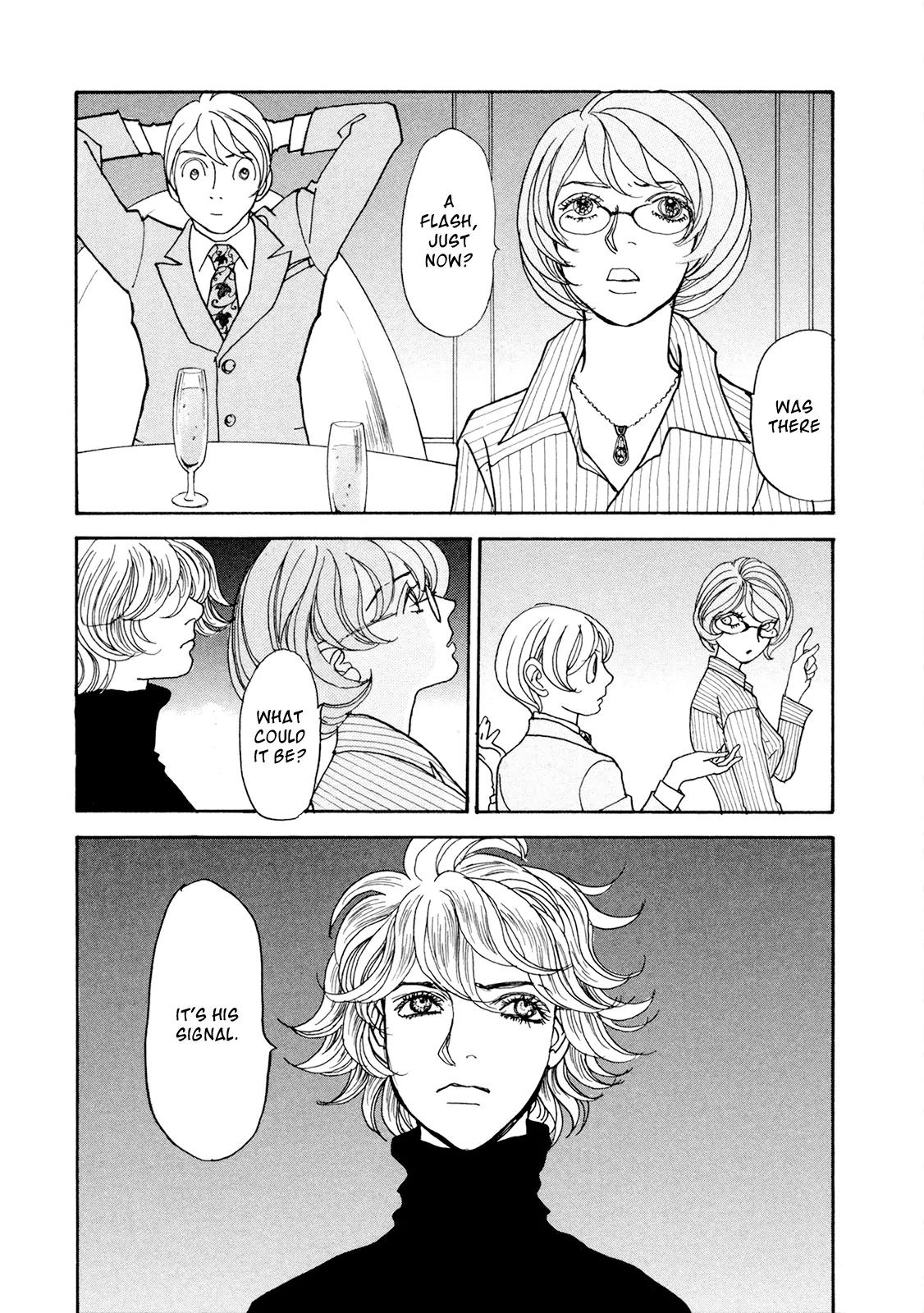 Fushigi na Shounen chapter 19 page 77