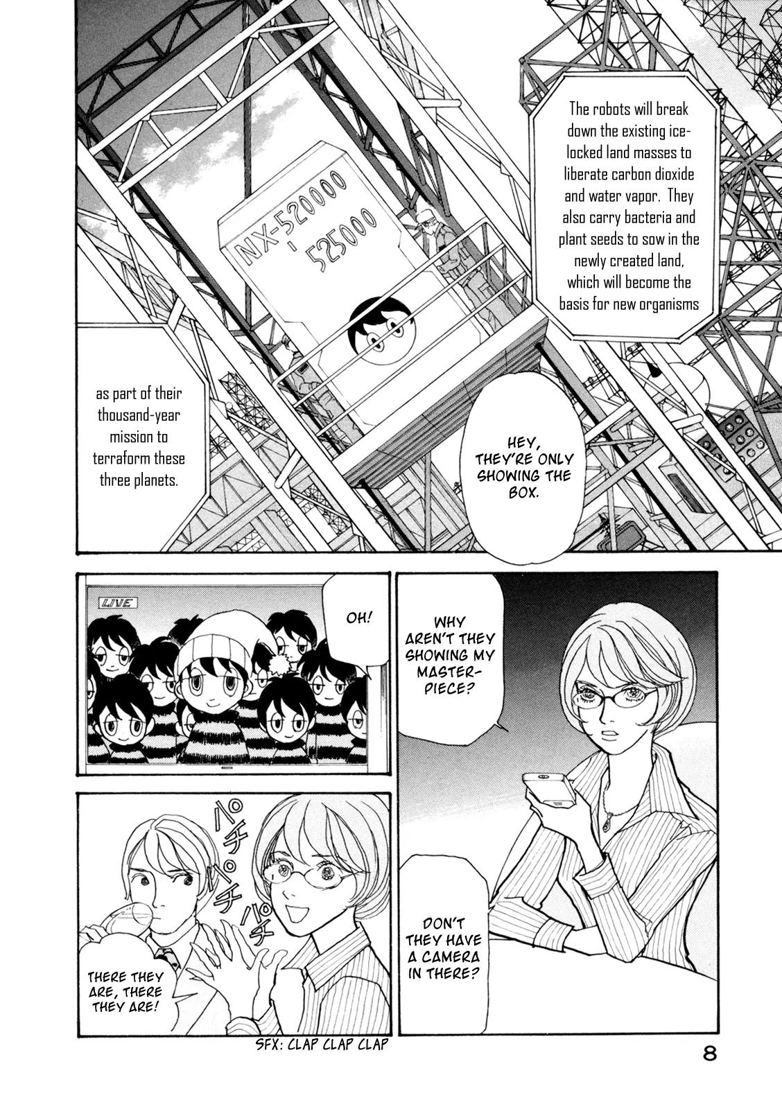 Fushigi na Shounen chapter 19 page 8