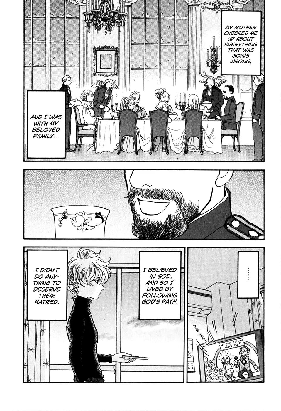 Fushigi na Shounen chapter 20 page 13