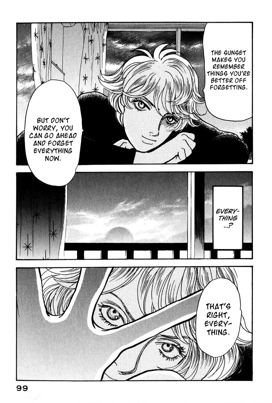 Fushigi na Shounen chapter 20 page 18