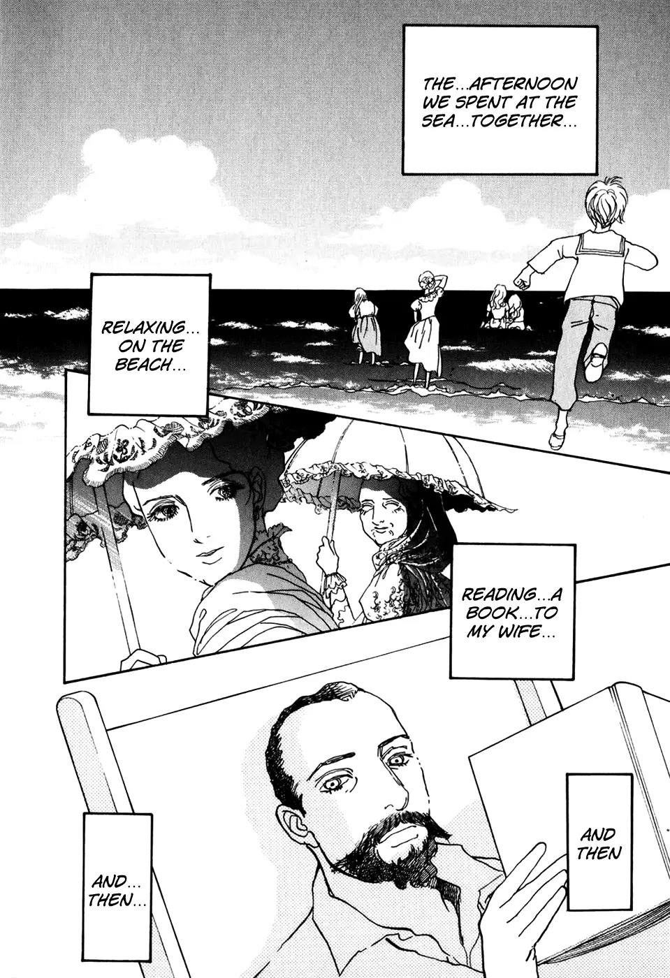 Fushigi na Shounen chapter 20 page 19