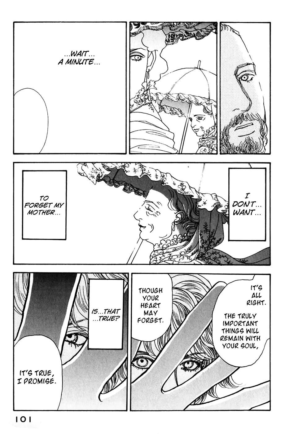 Fushigi na Shounen chapter 20 page 20