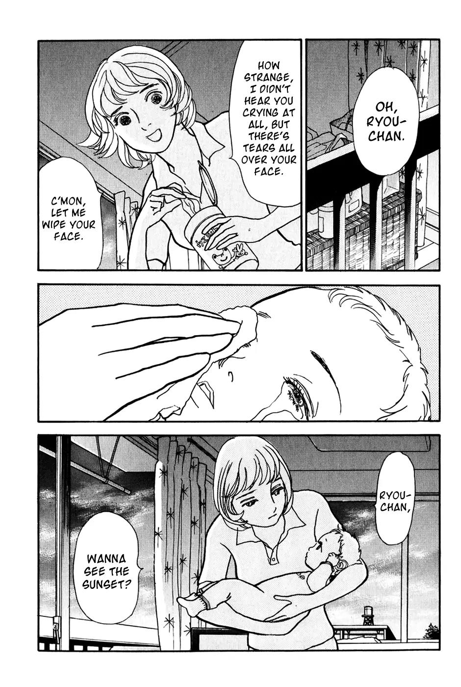 Fushigi na Shounen chapter 20 page 23