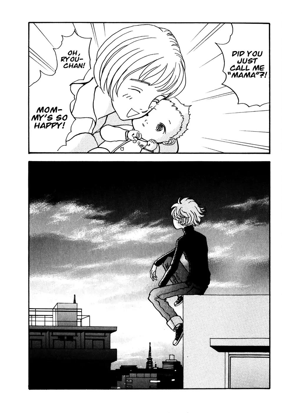 Fushigi na Shounen chapter 20 page 25