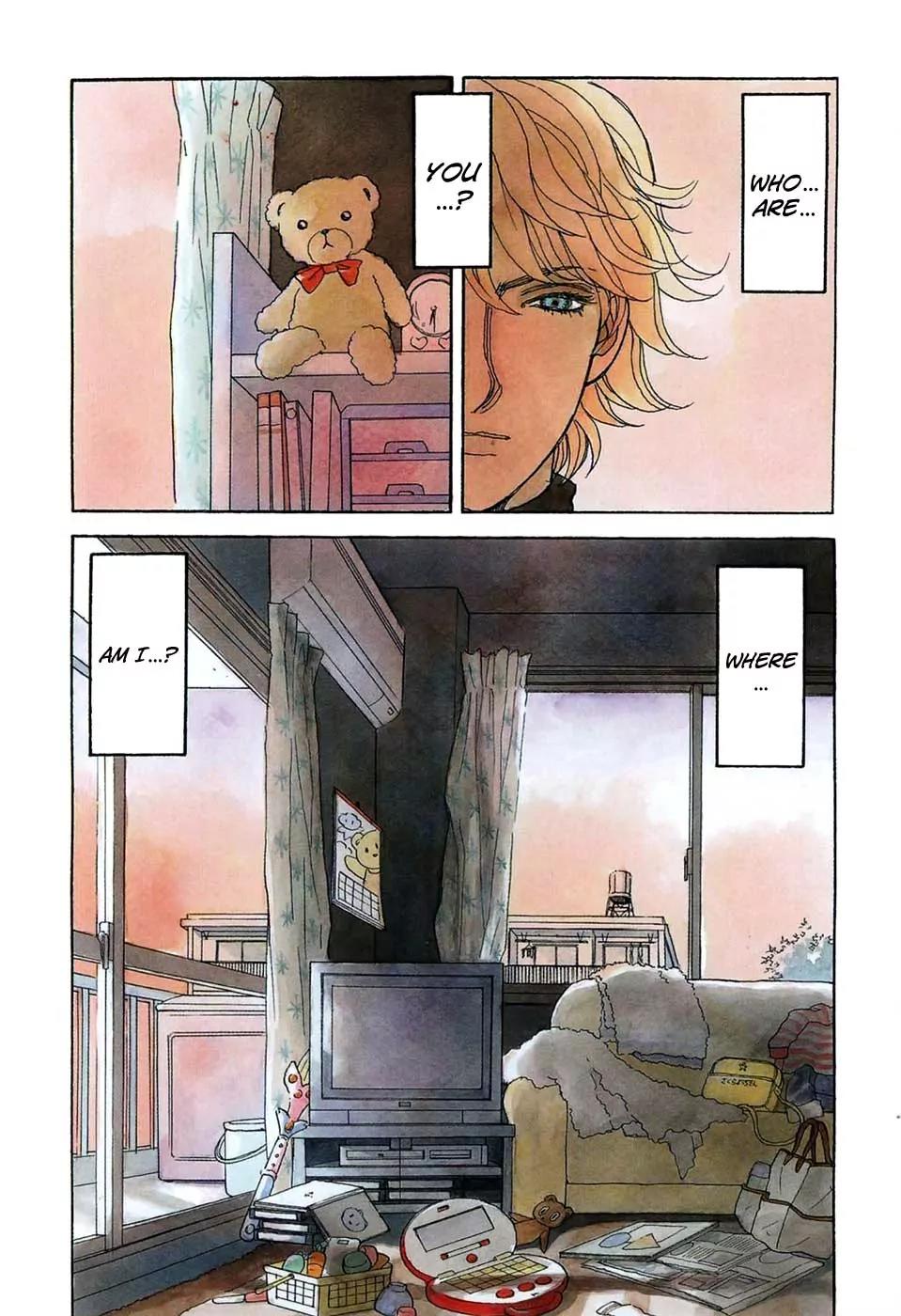 Fushigi na Shounen chapter 20 page 3