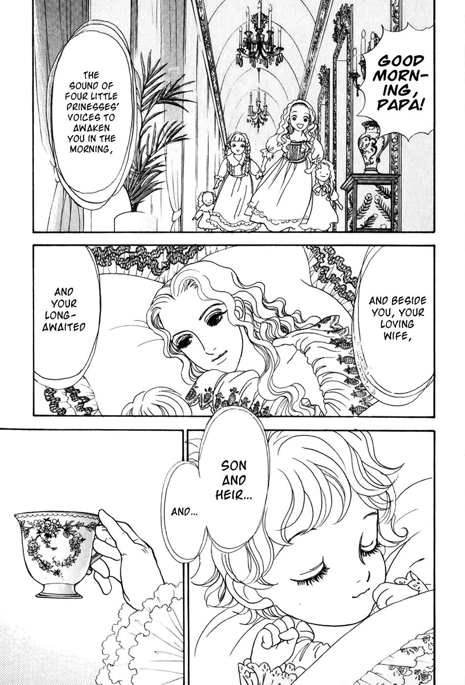 Fushigi na Shounen chapter 20 page 6