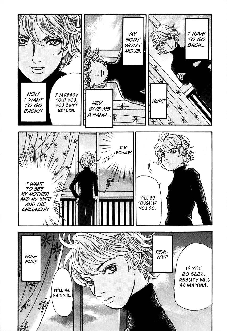 Fushigi na Shounen chapter 20 page 8