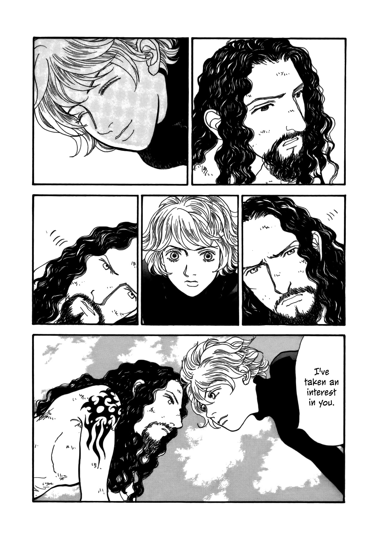 Fushigi na Shounen chapter 21 page 11