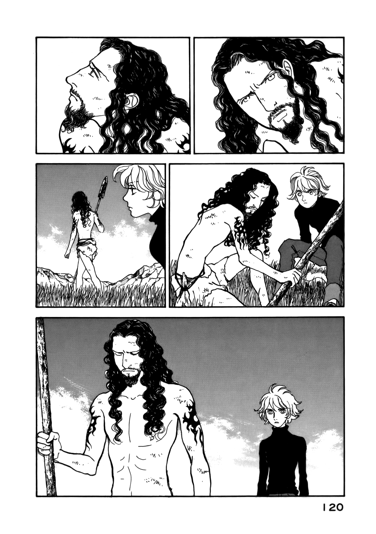 Fushigi na Shounen chapter 21 page 12