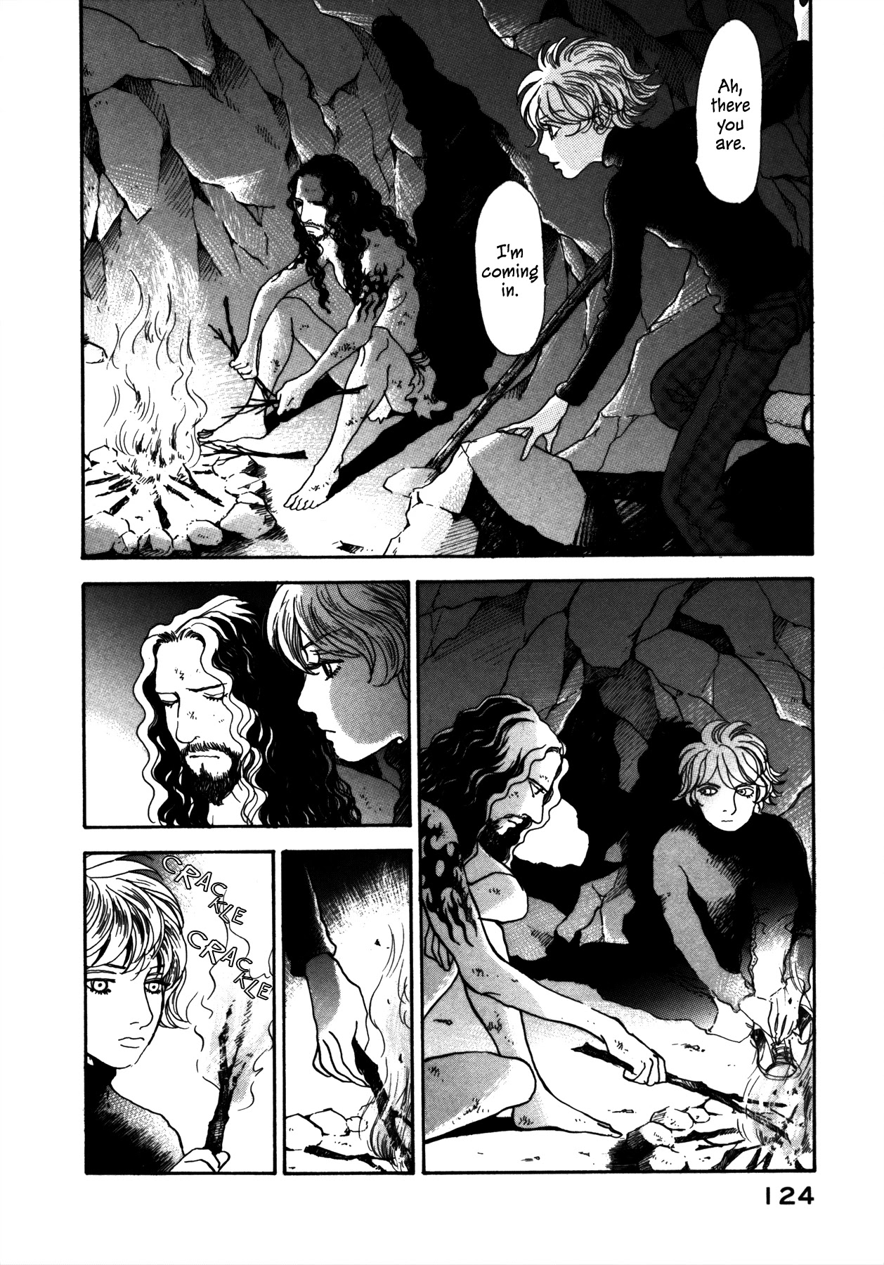 Fushigi na Shounen chapter 21 page 16