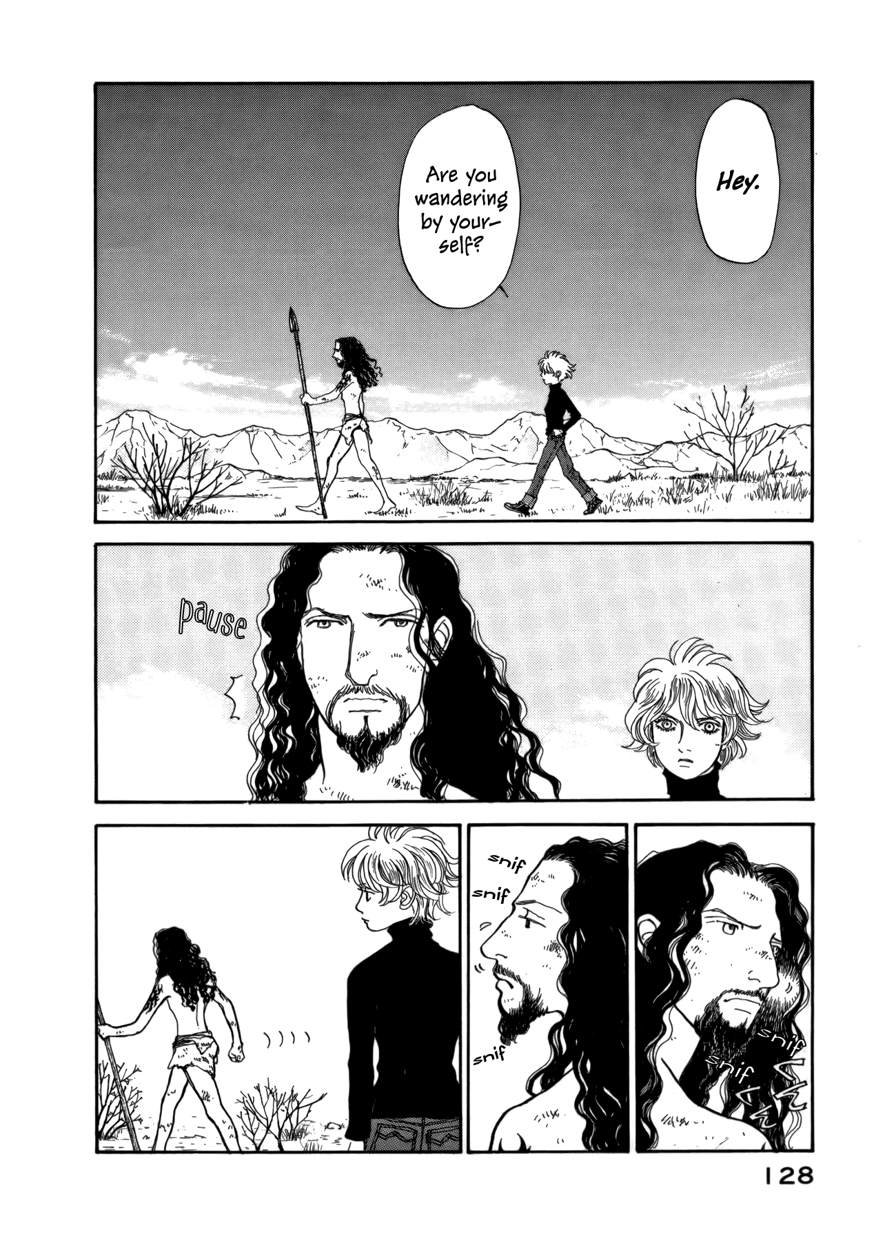 Fushigi na Shounen chapter 21 page 20