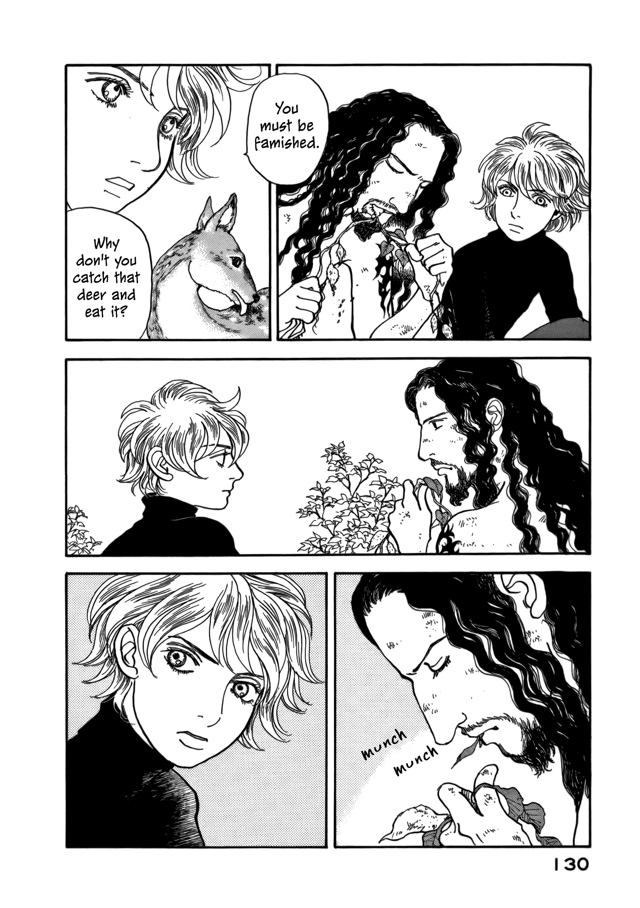 Fushigi na Shounen chapter 21 page 22