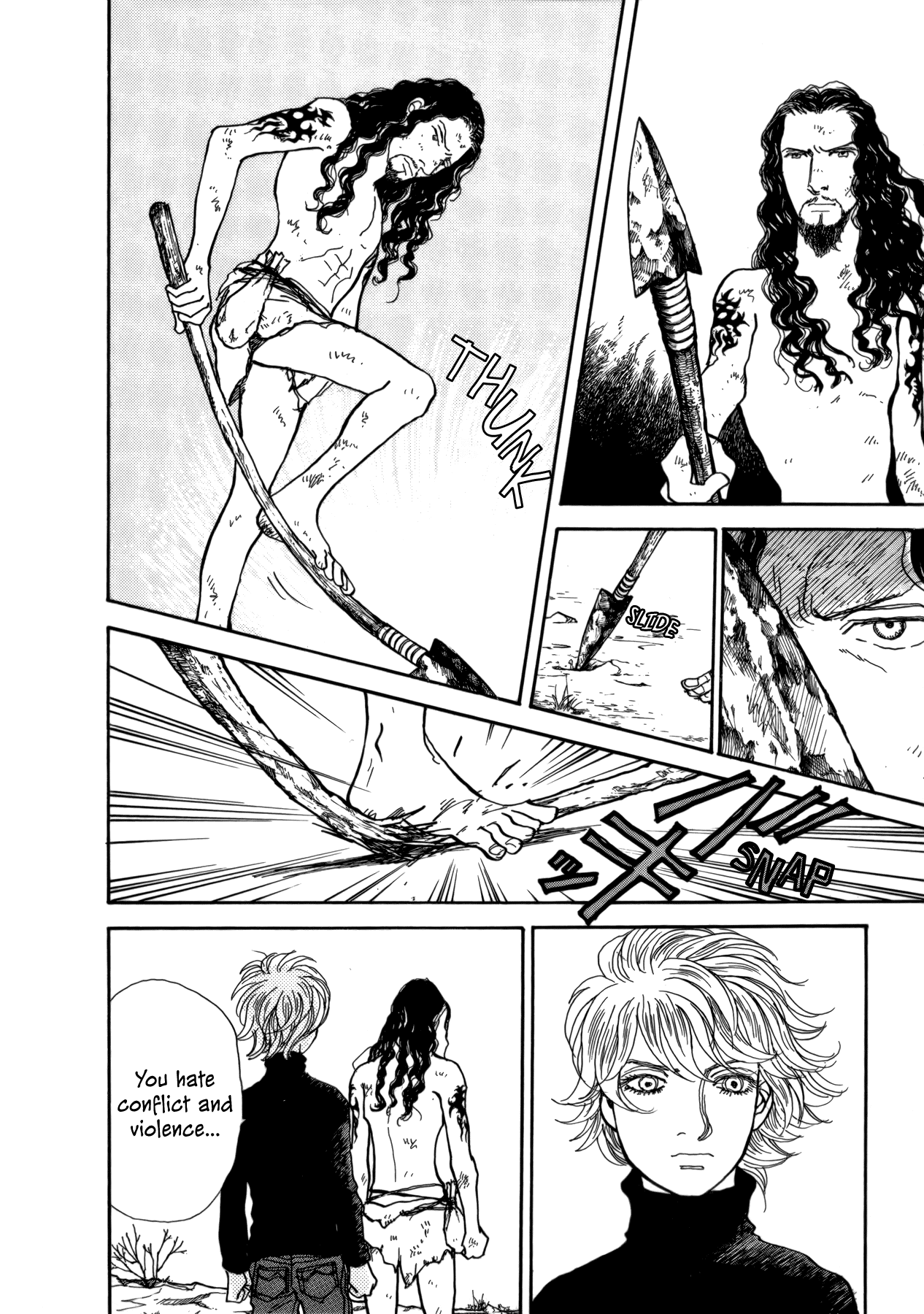 Fushigi na Shounen chapter 21 page 24