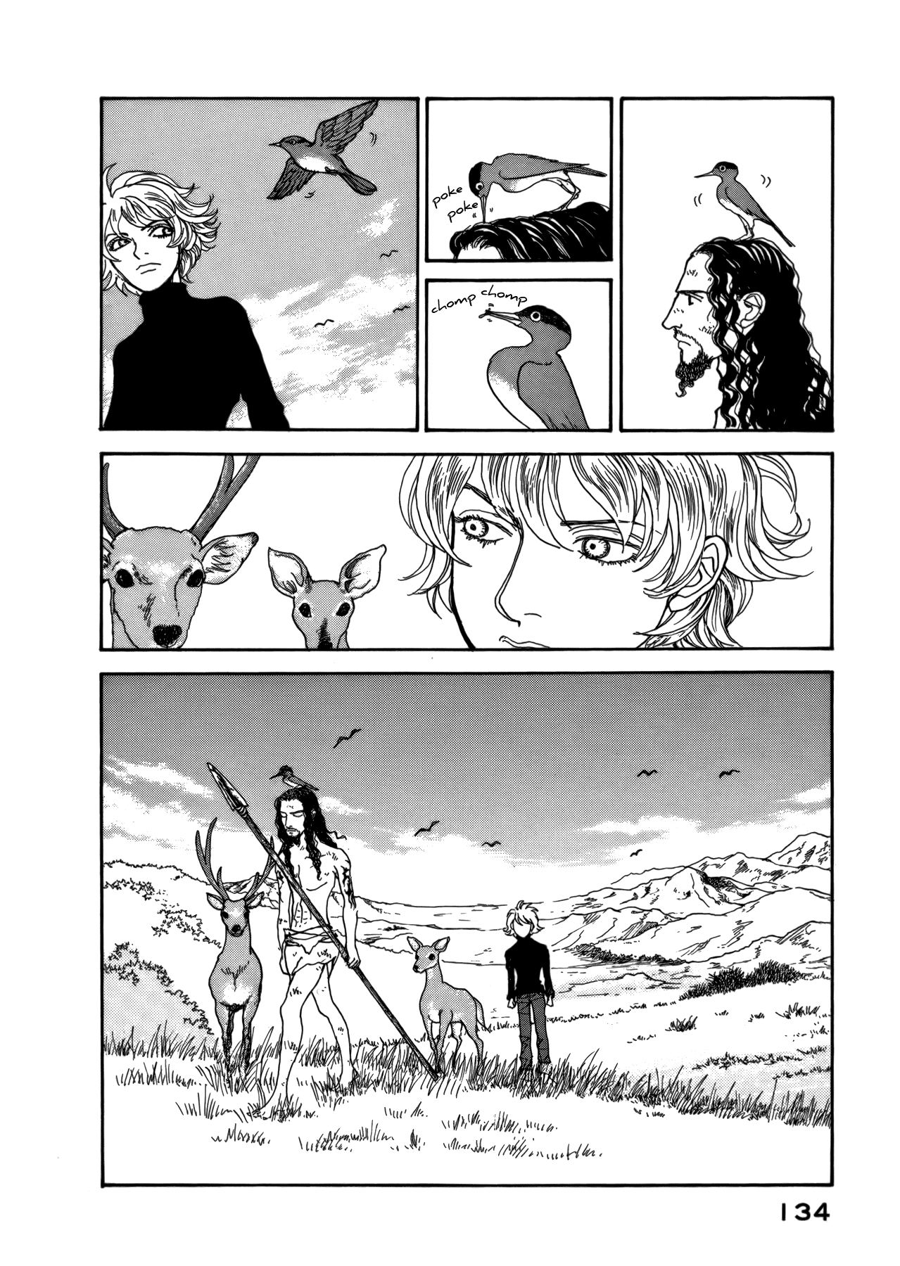 Fushigi na Shounen chapter 21 page 26