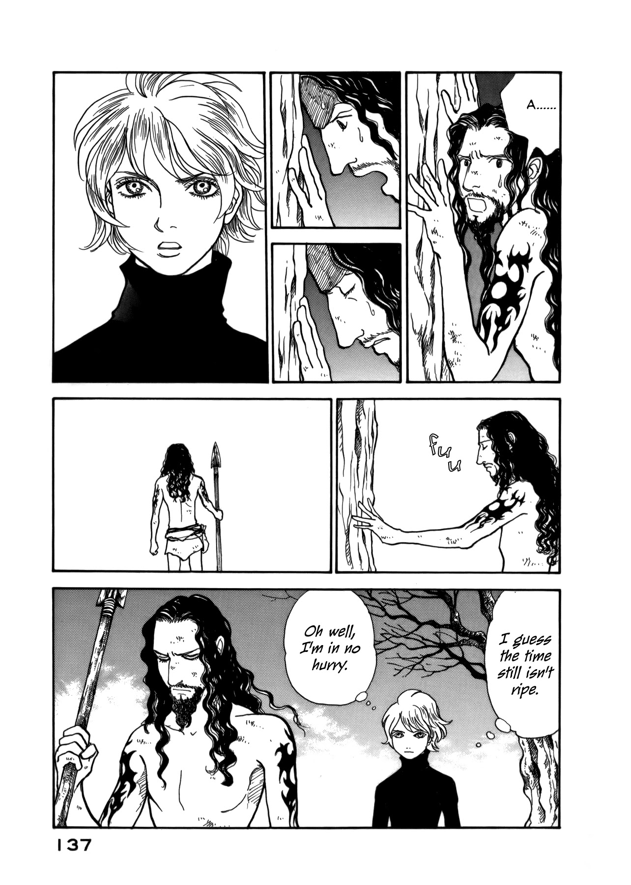 Fushigi na Shounen chapter 21 page 29