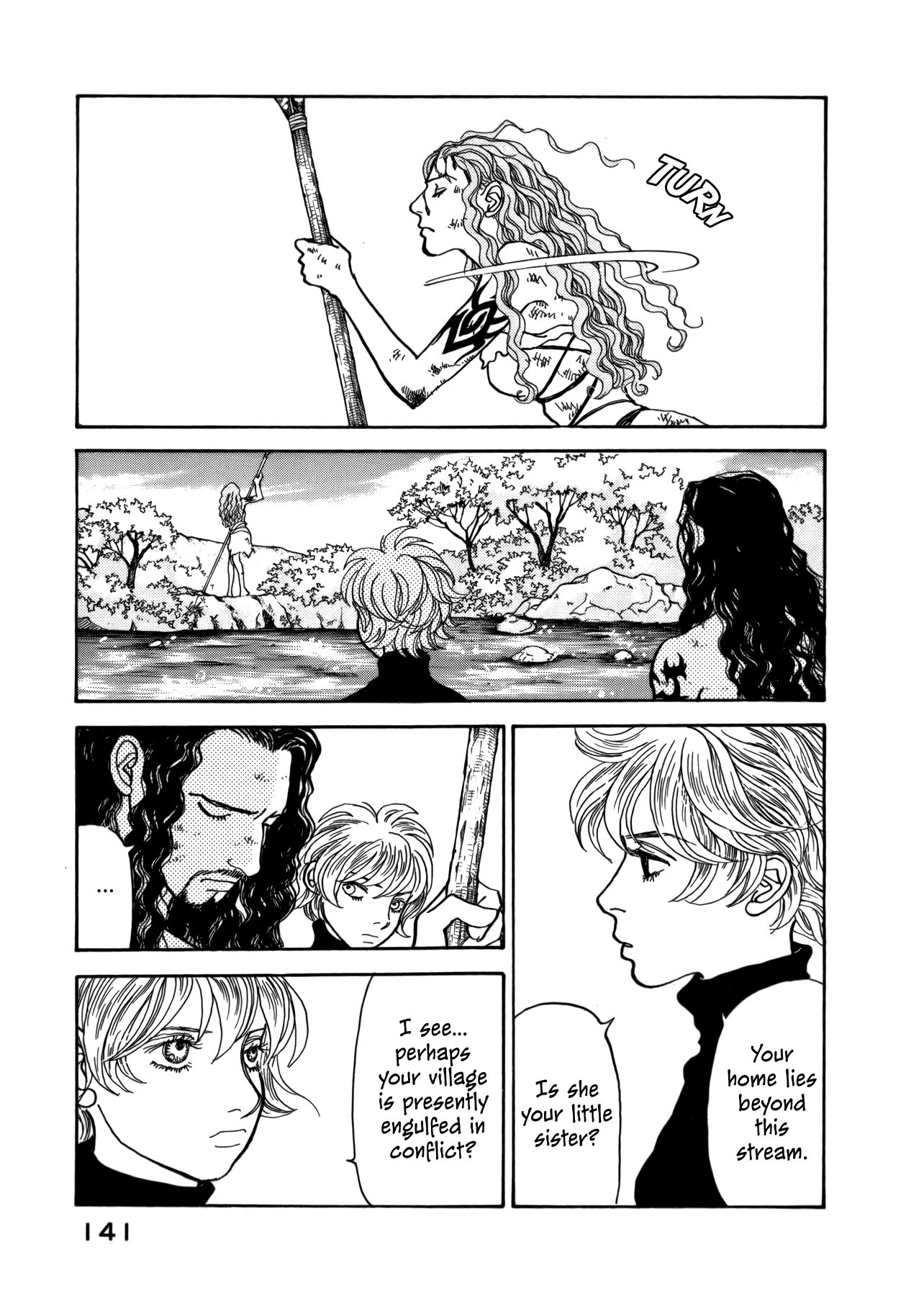 Fushigi na Shounen chapter 21 page 33