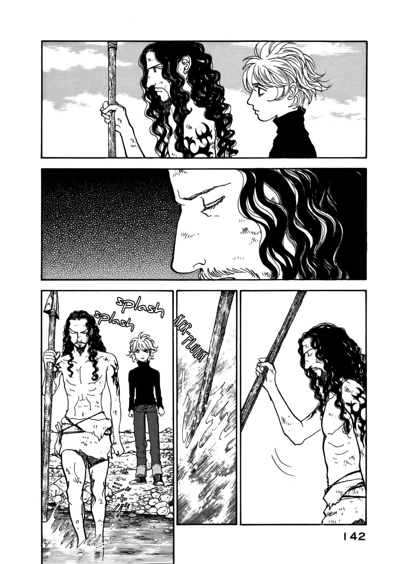 Fushigi na Shounen chapter 21 page 34