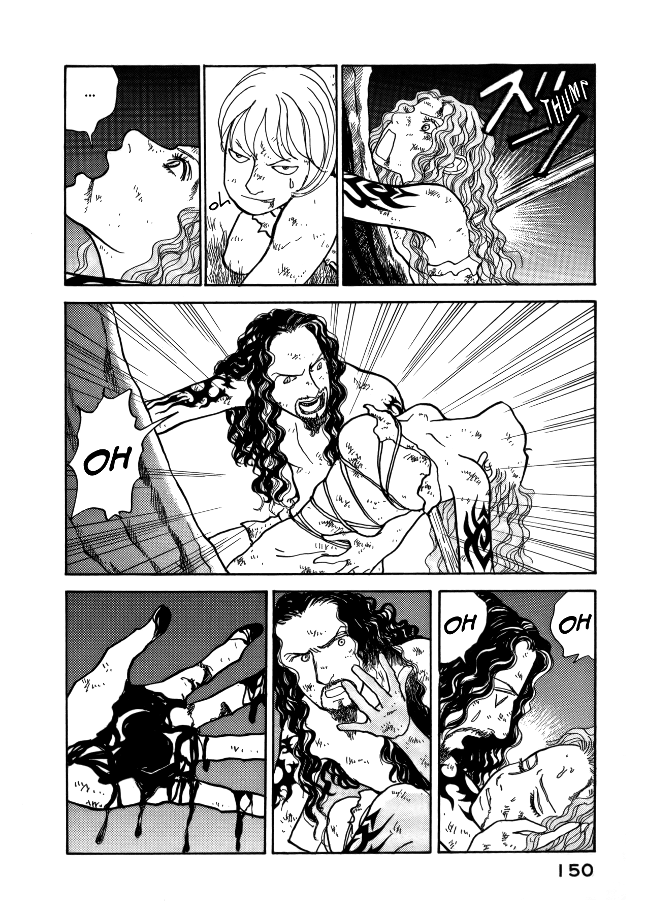 Fushigi na Shounen chapter 21 page 42