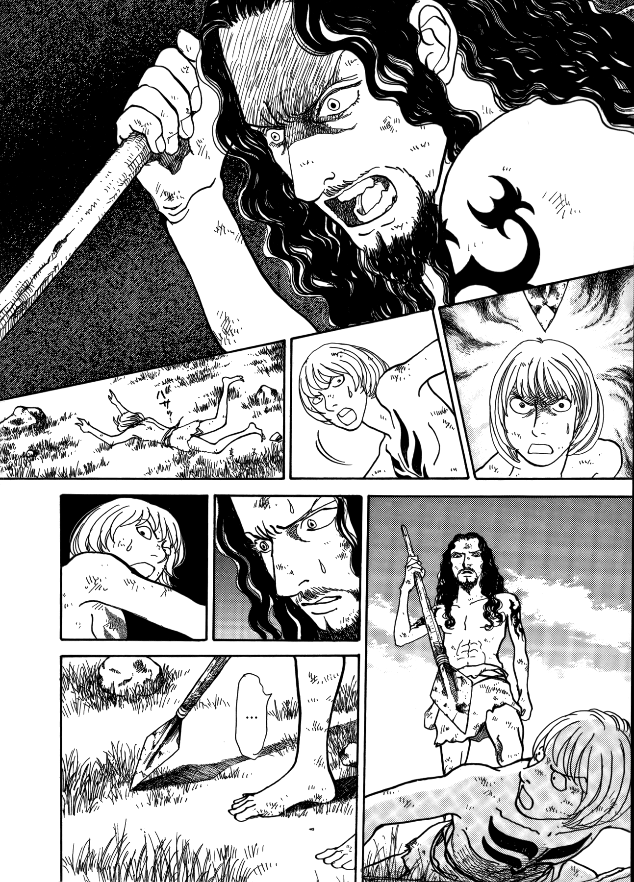 Fushigi na Shounen chapter 21 page 44