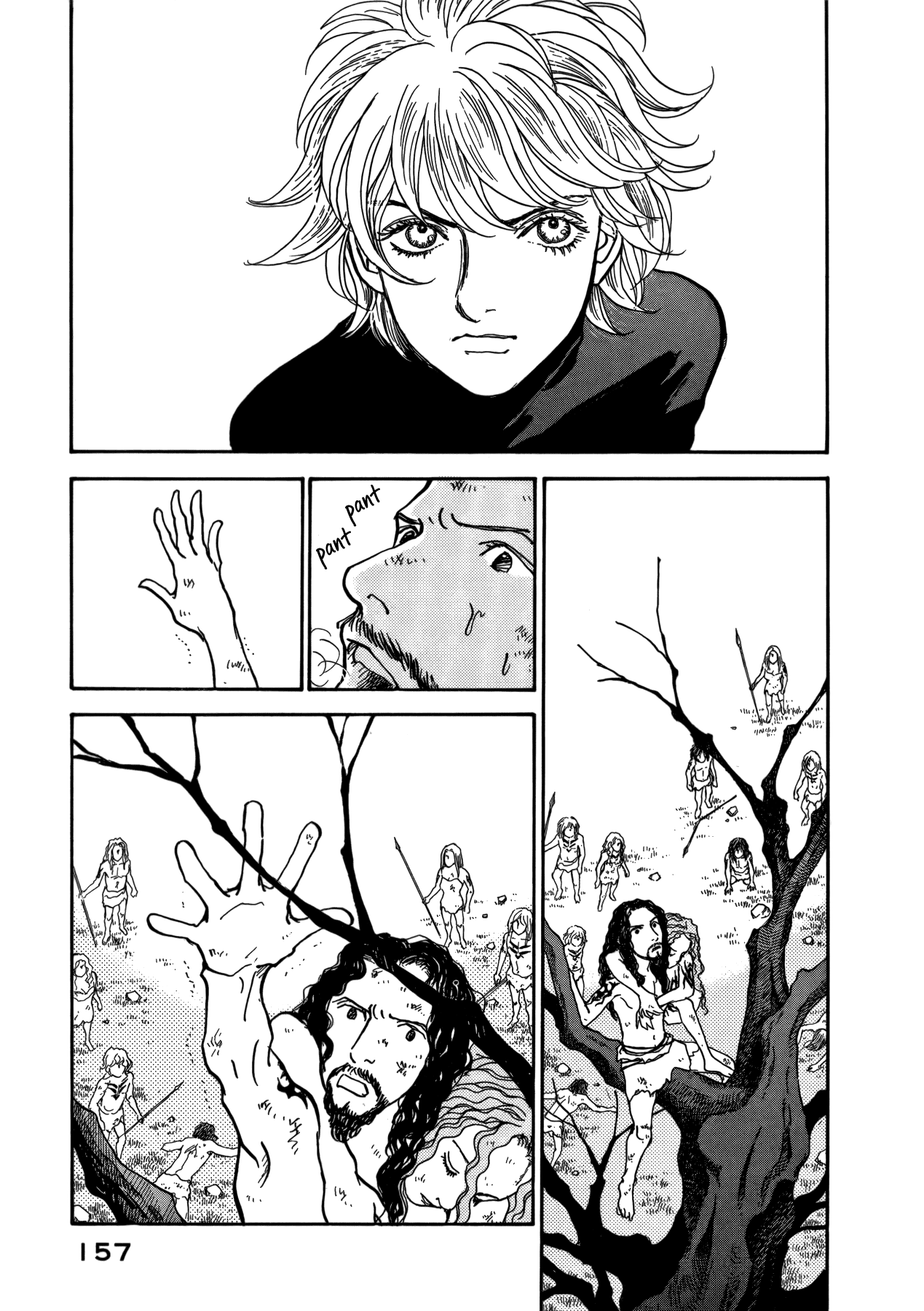 Fushigi na Shounen chapter 21 page 49